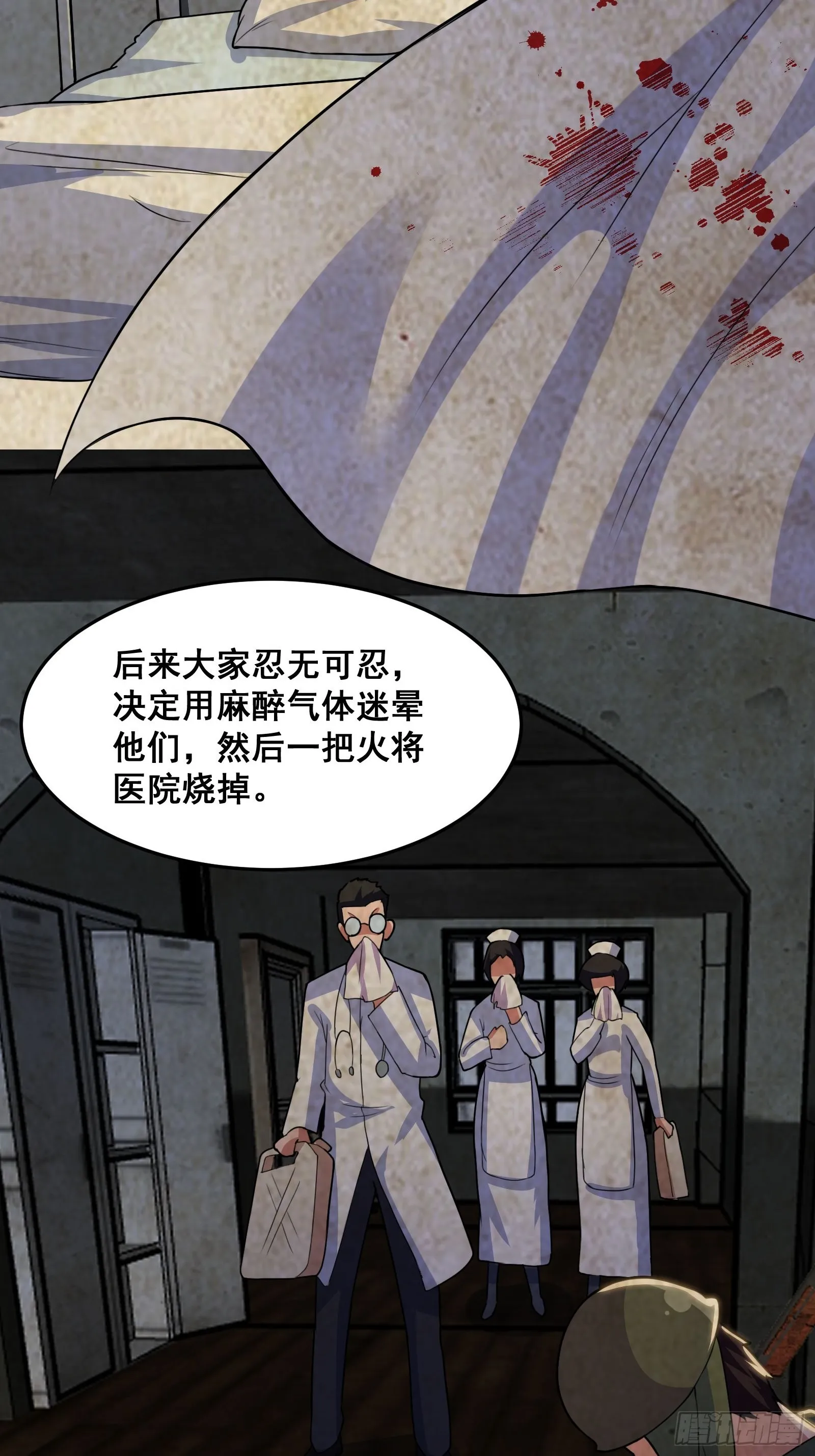 016 藏在深处的隐秘15
