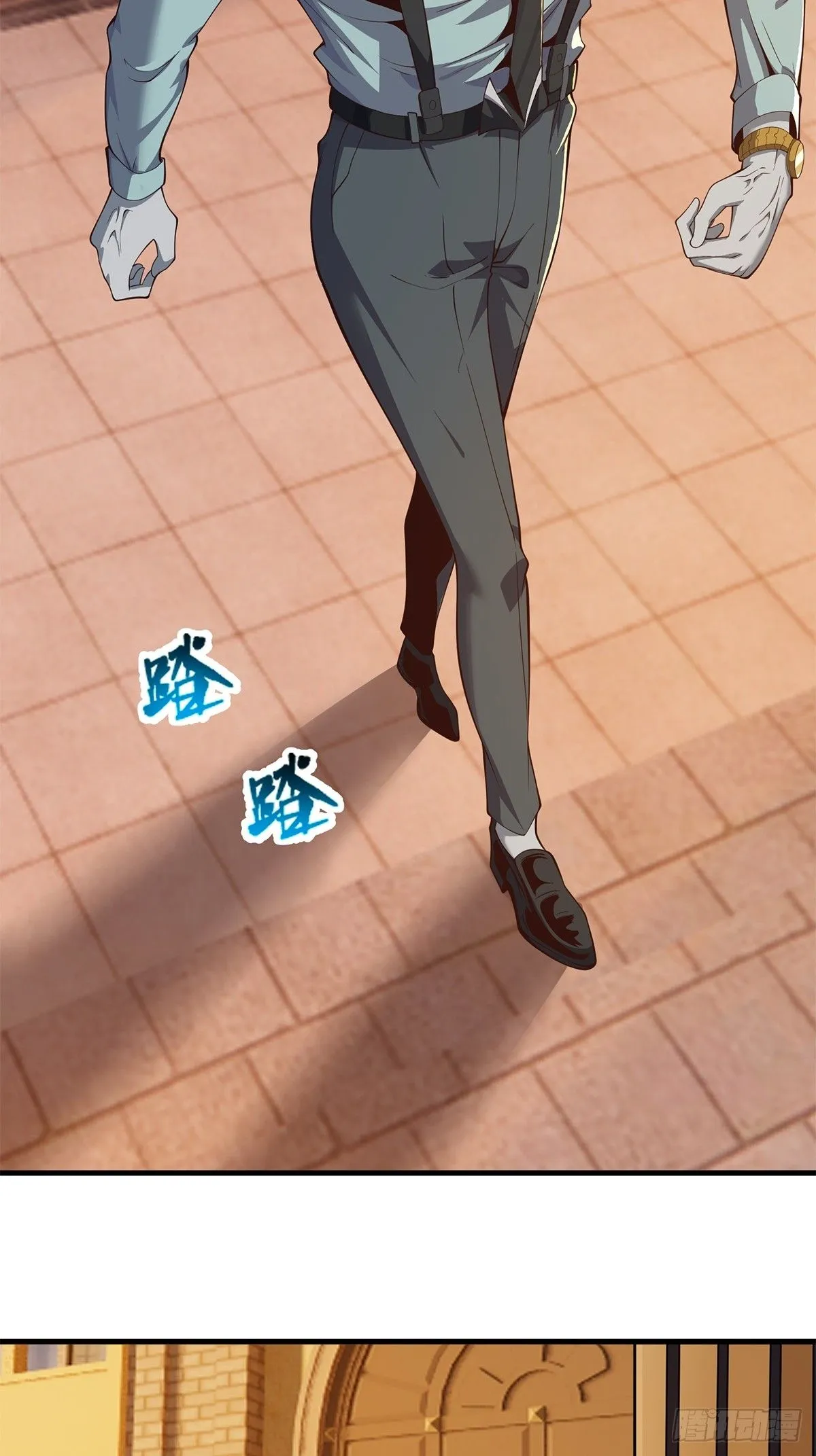 031 系统的具象化26
