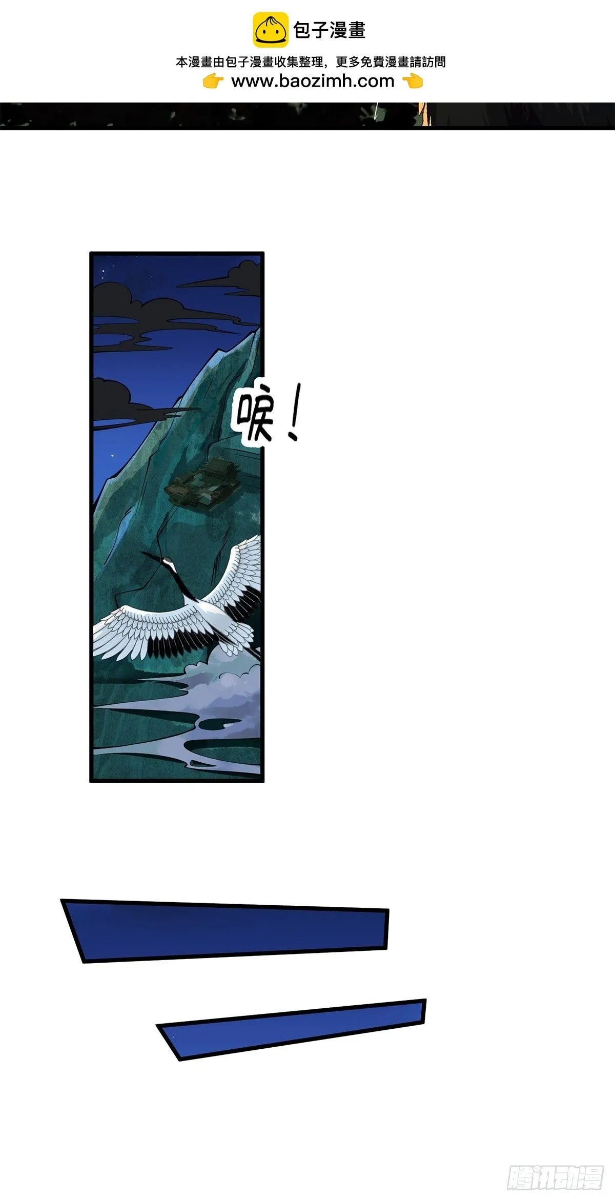 031 系统的具象化22