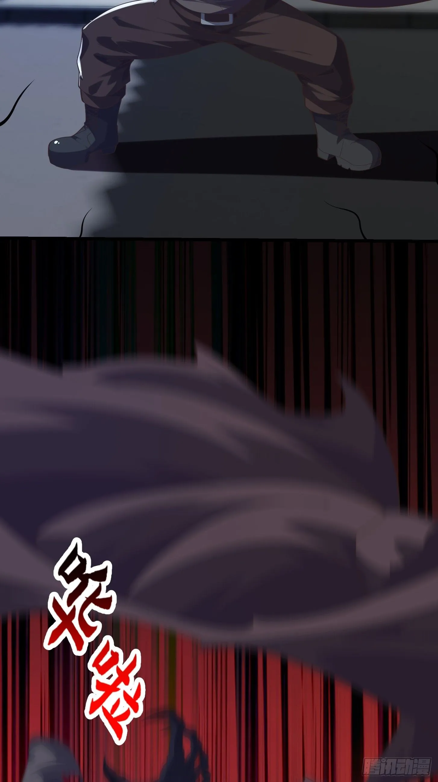 037 连衣服都给打烂了25