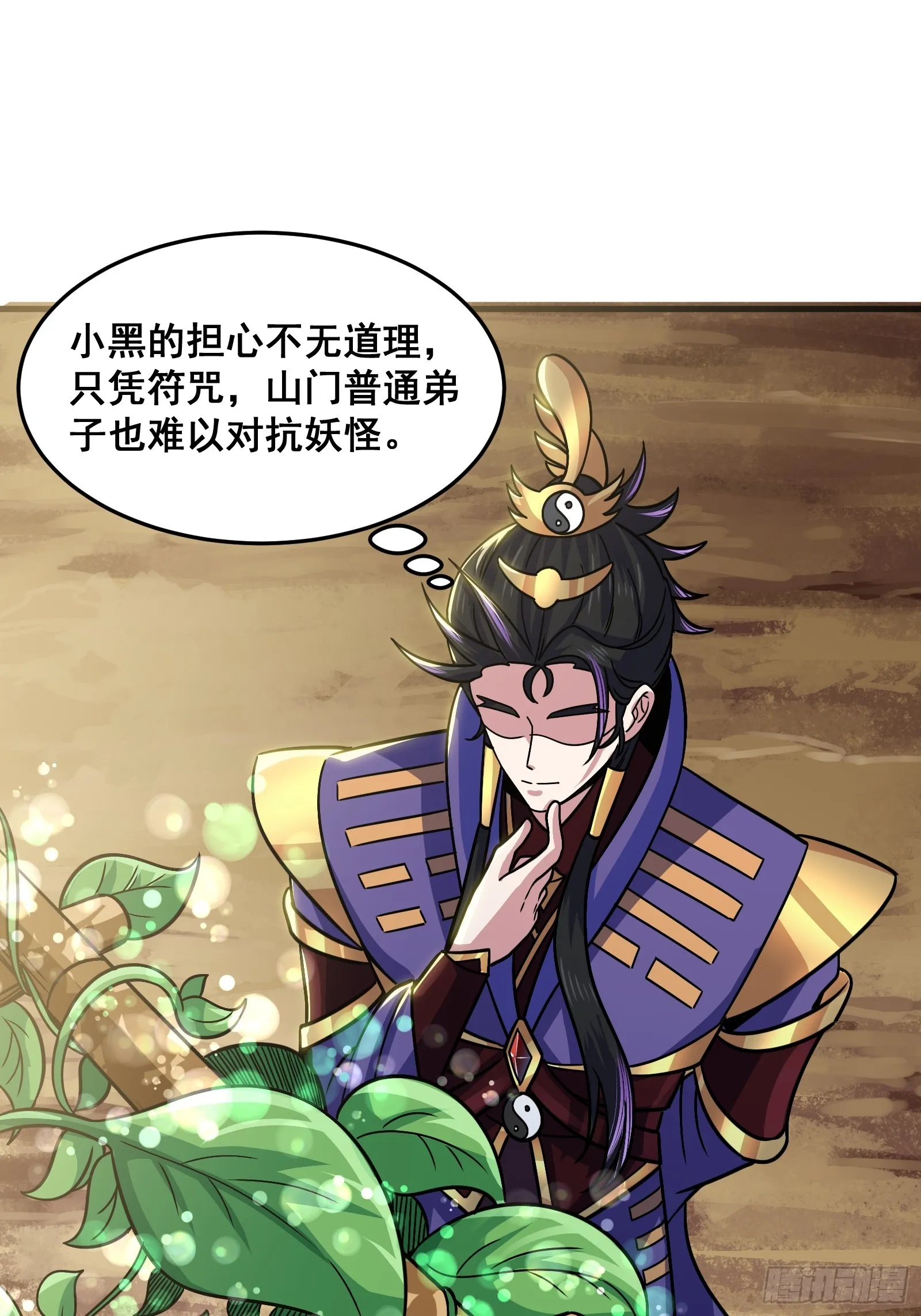 023 青云山养殖场？43