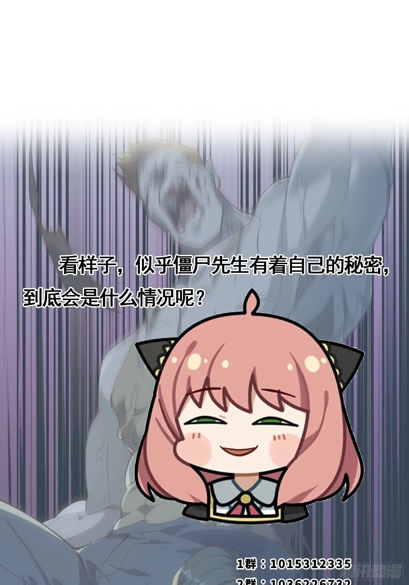 034 还得是你慧眼识珠啊38
