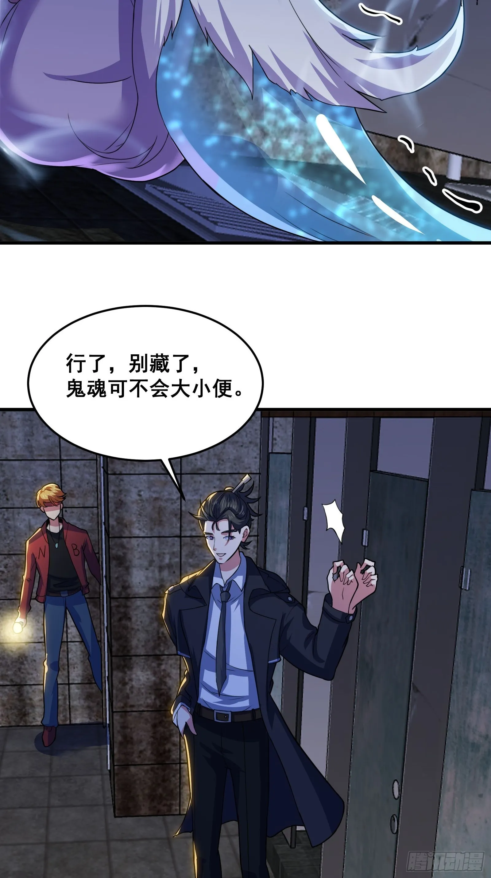 016 藏在深处的隐秘6