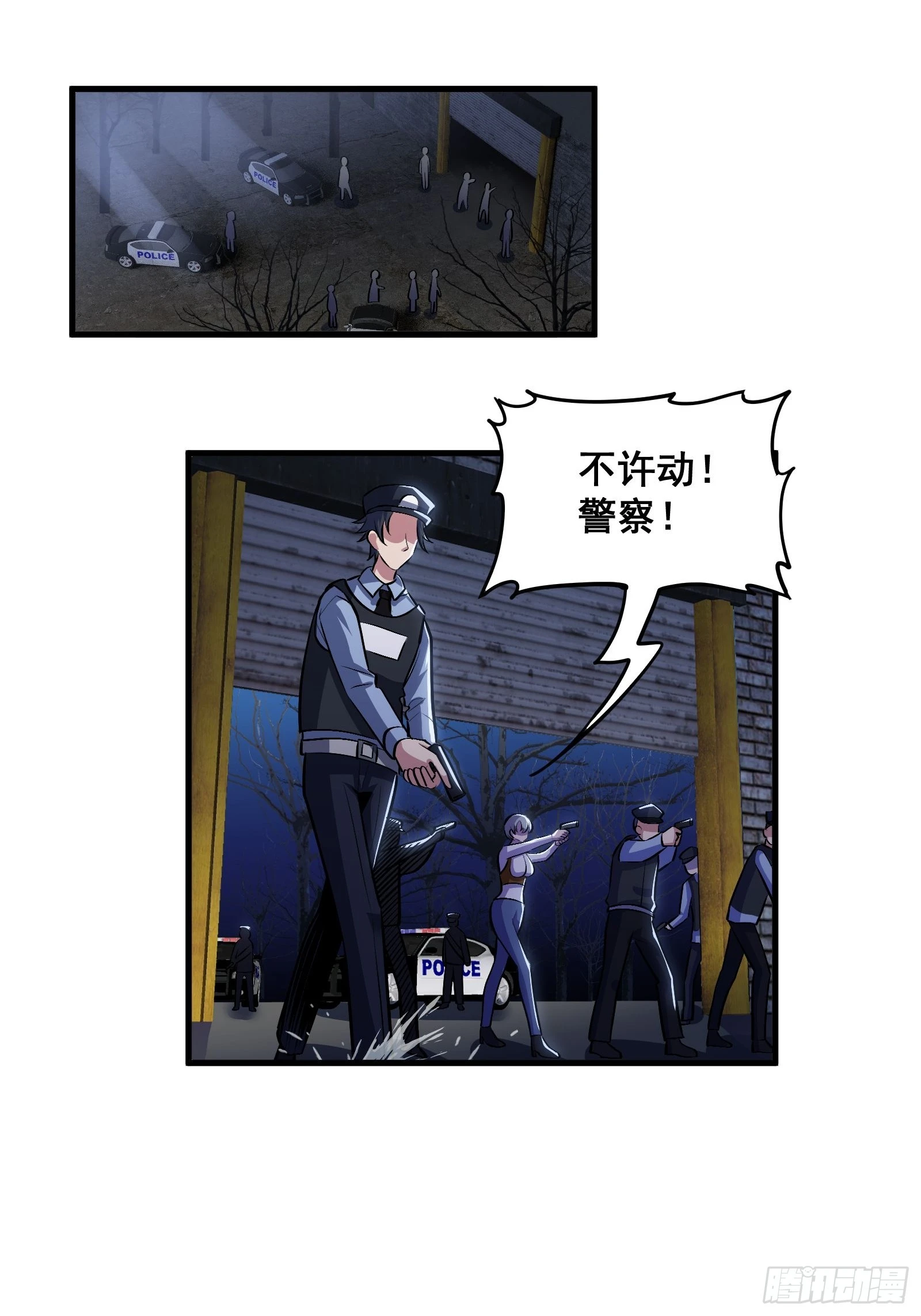 018 打脸又捡泡酒的宝贝25