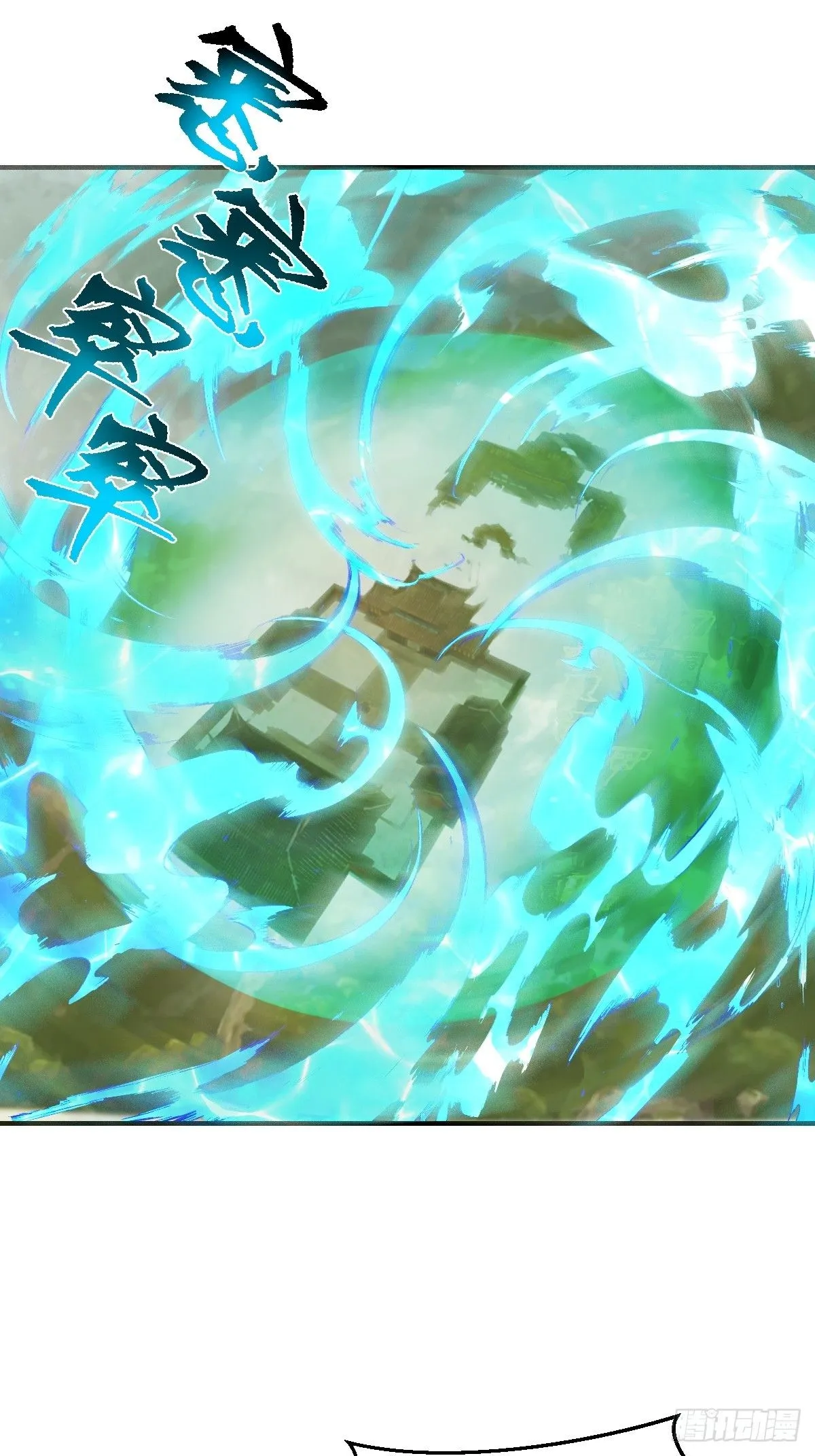 029 天师要人前显圣！34