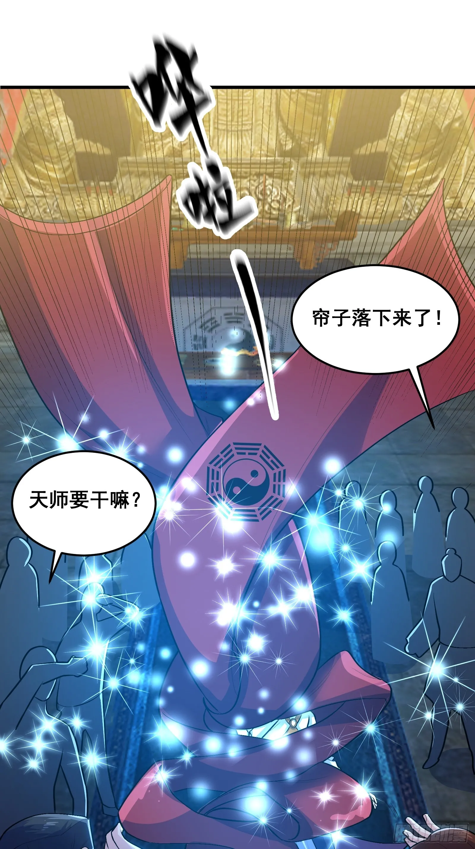 013 小警花是属狗的5