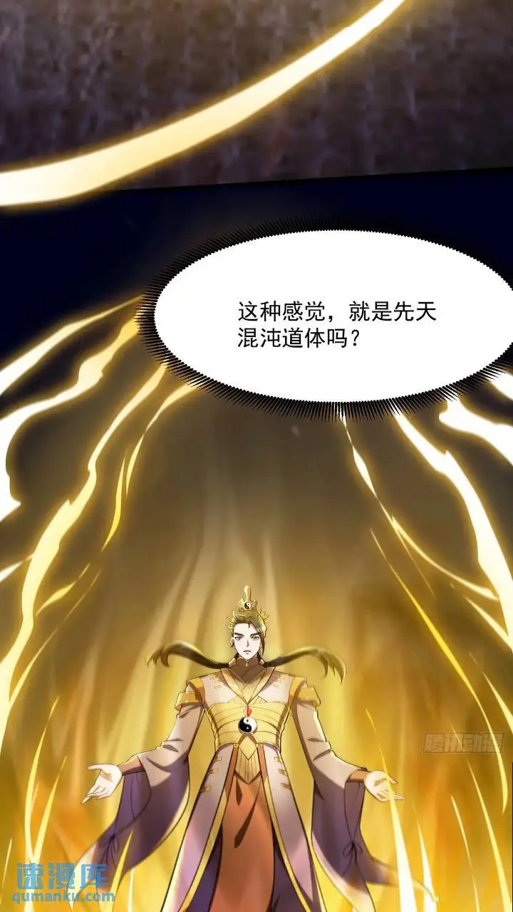 045 告一段落32