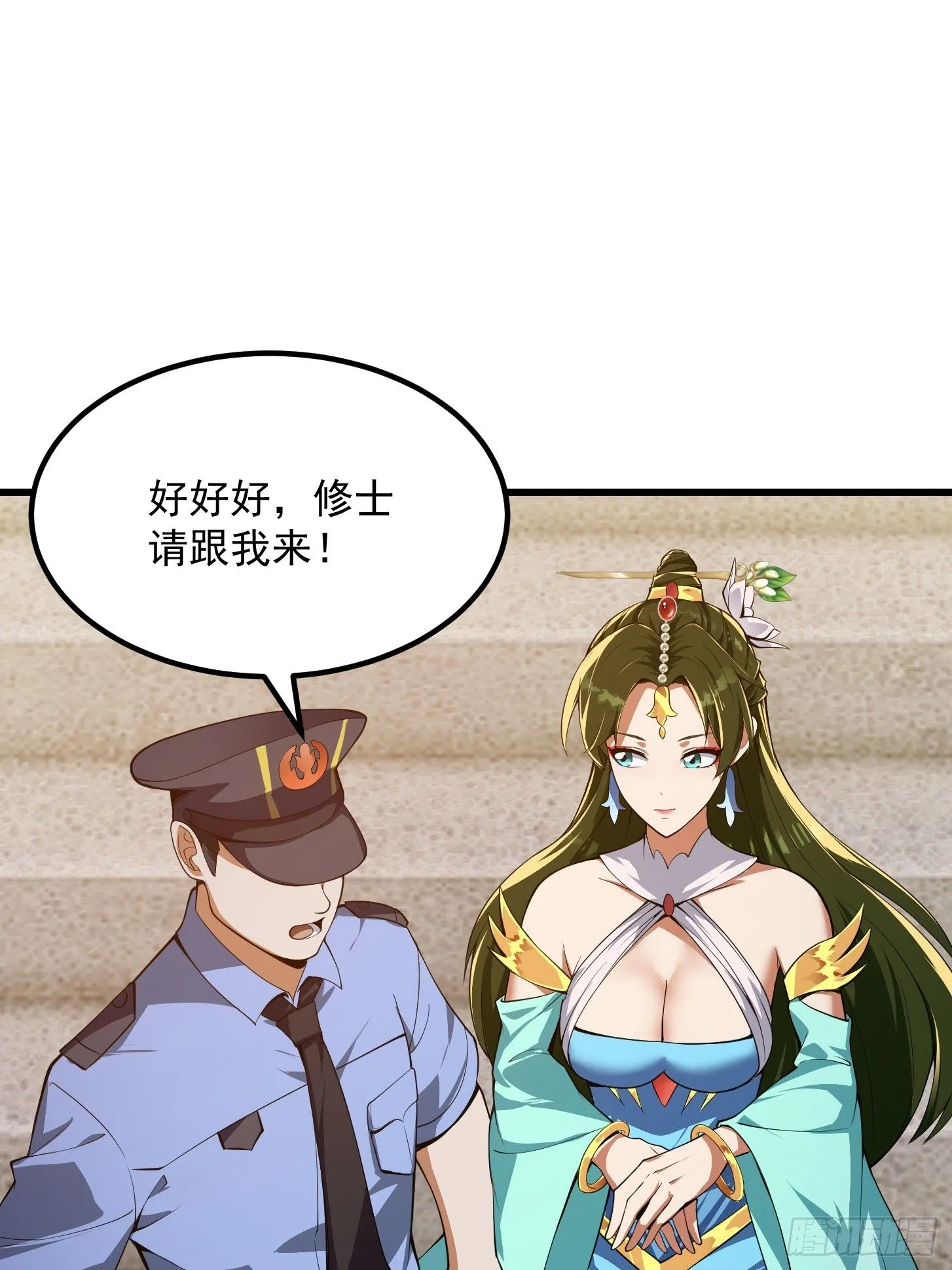 033 年轻人总是很鲜活19