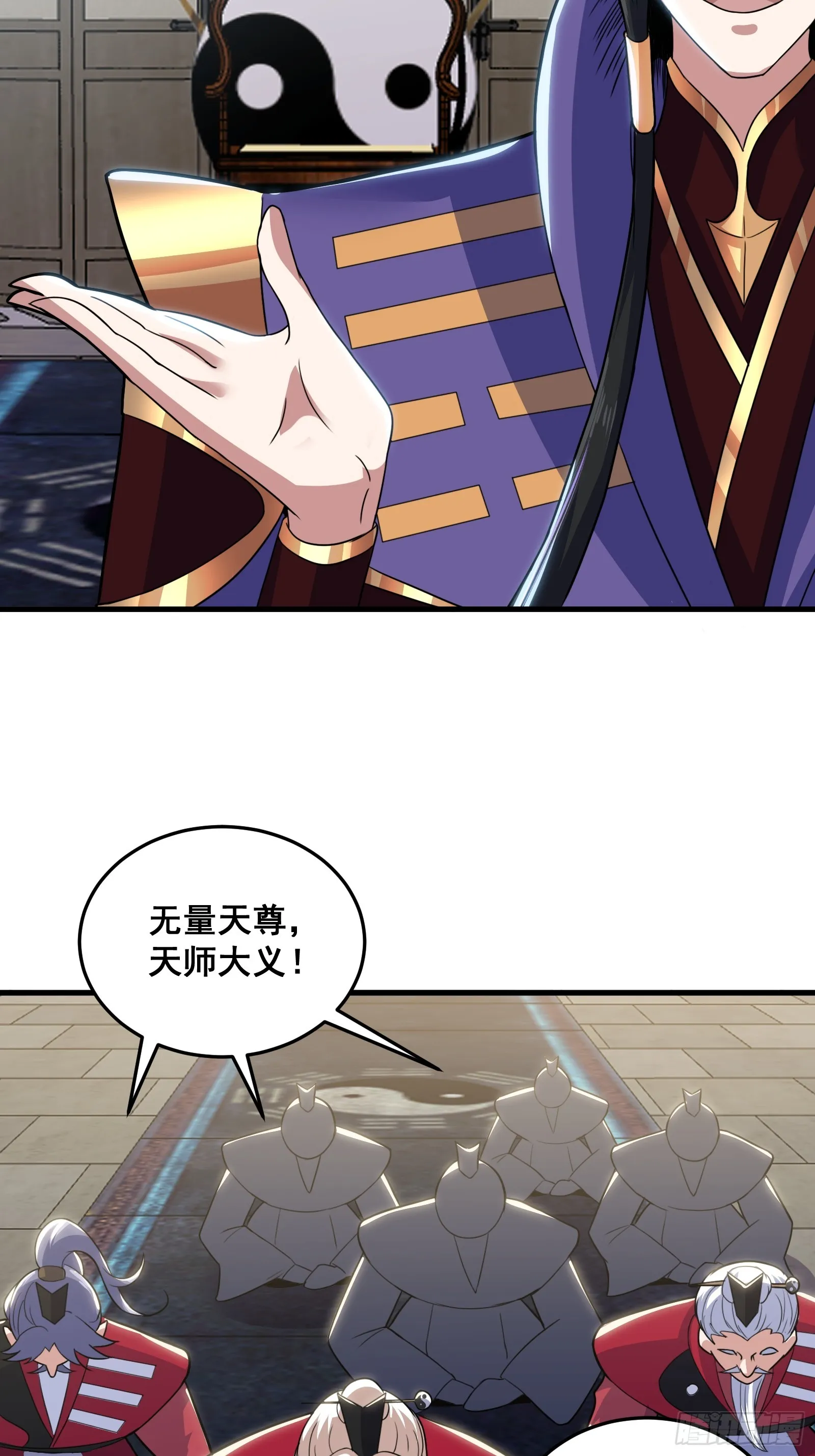 024 青云山战力飙升！32