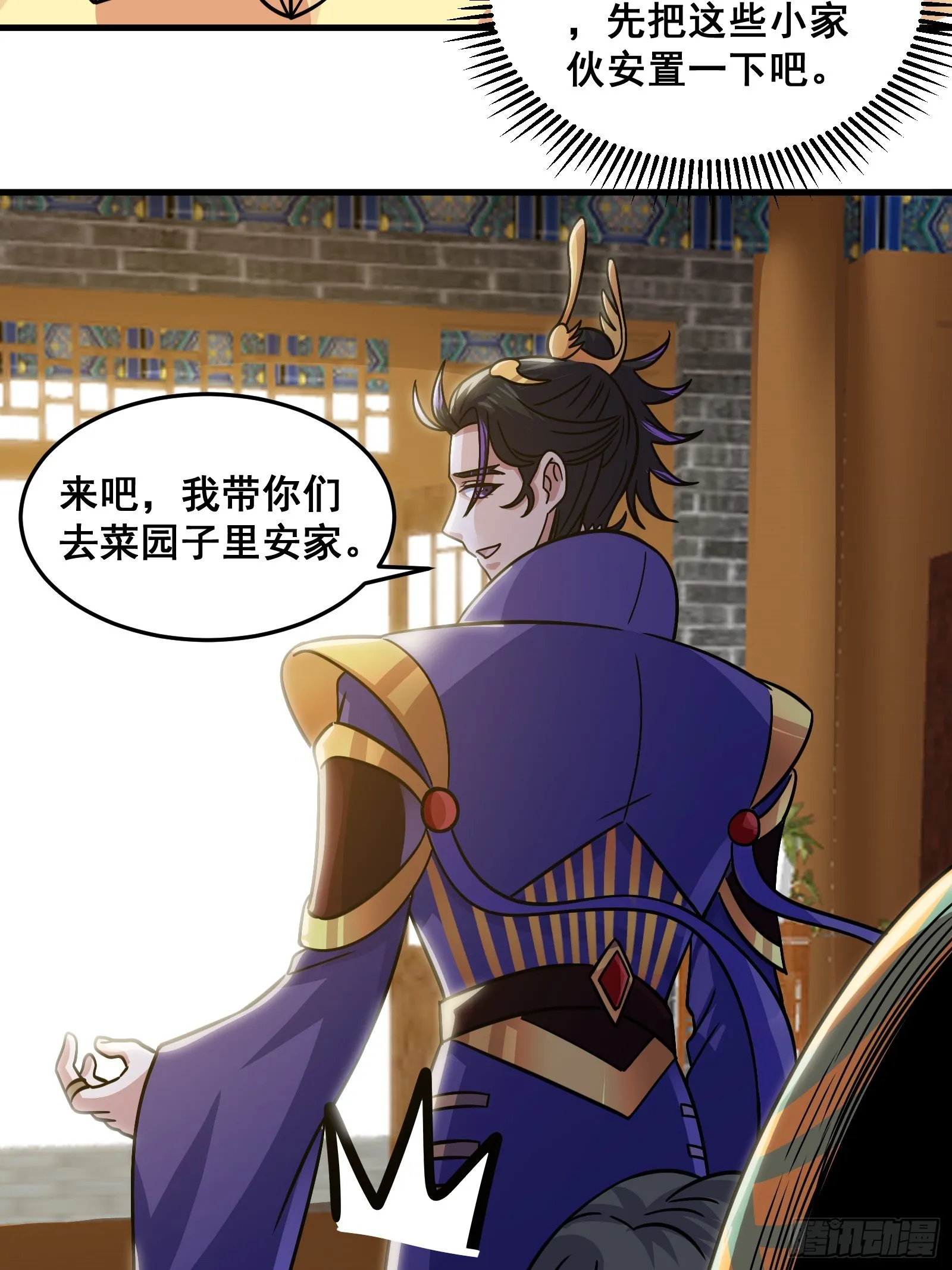023 青云山养殖场？13