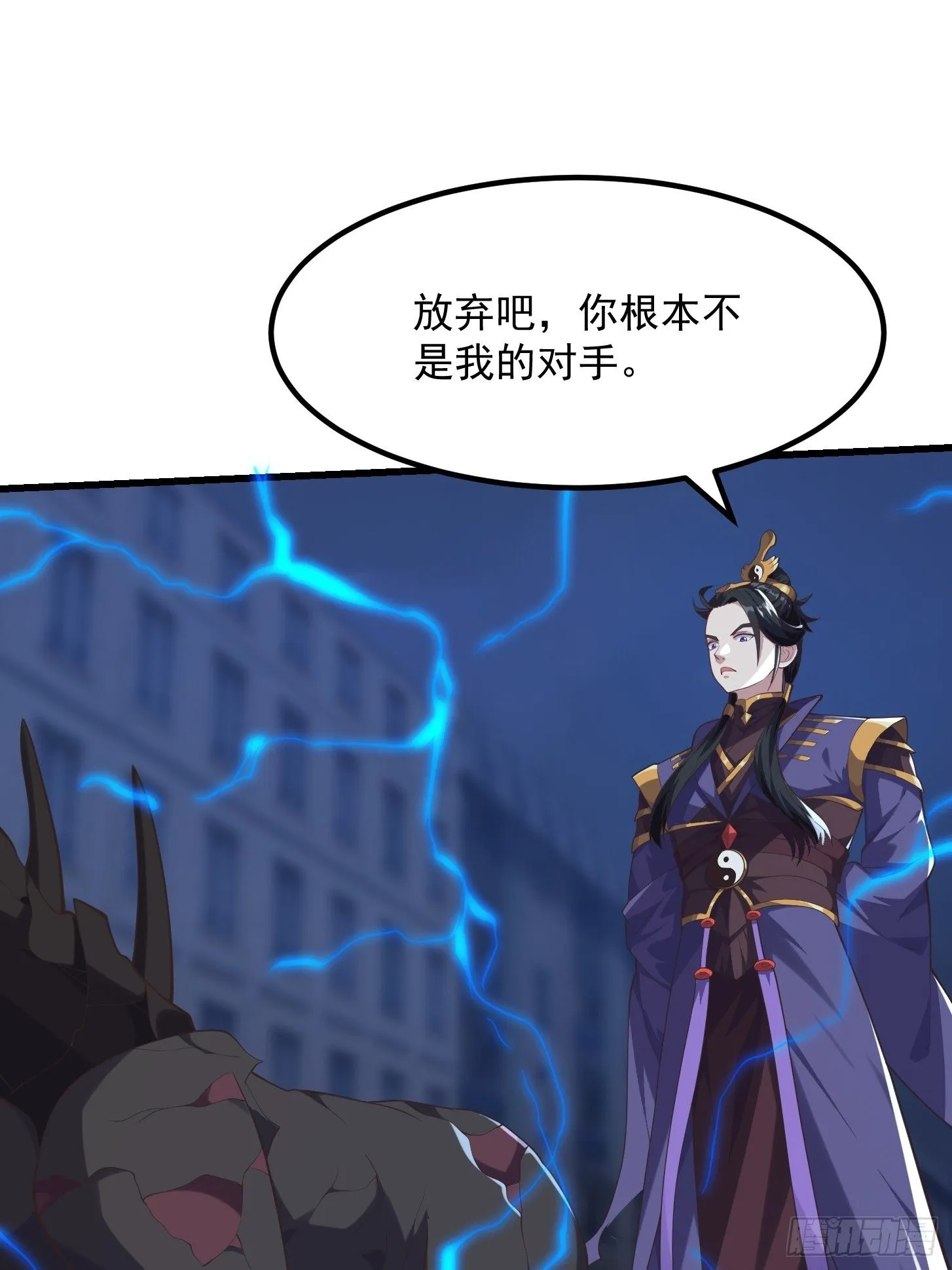 038 悲惨的过去不能掩盖罪恶17