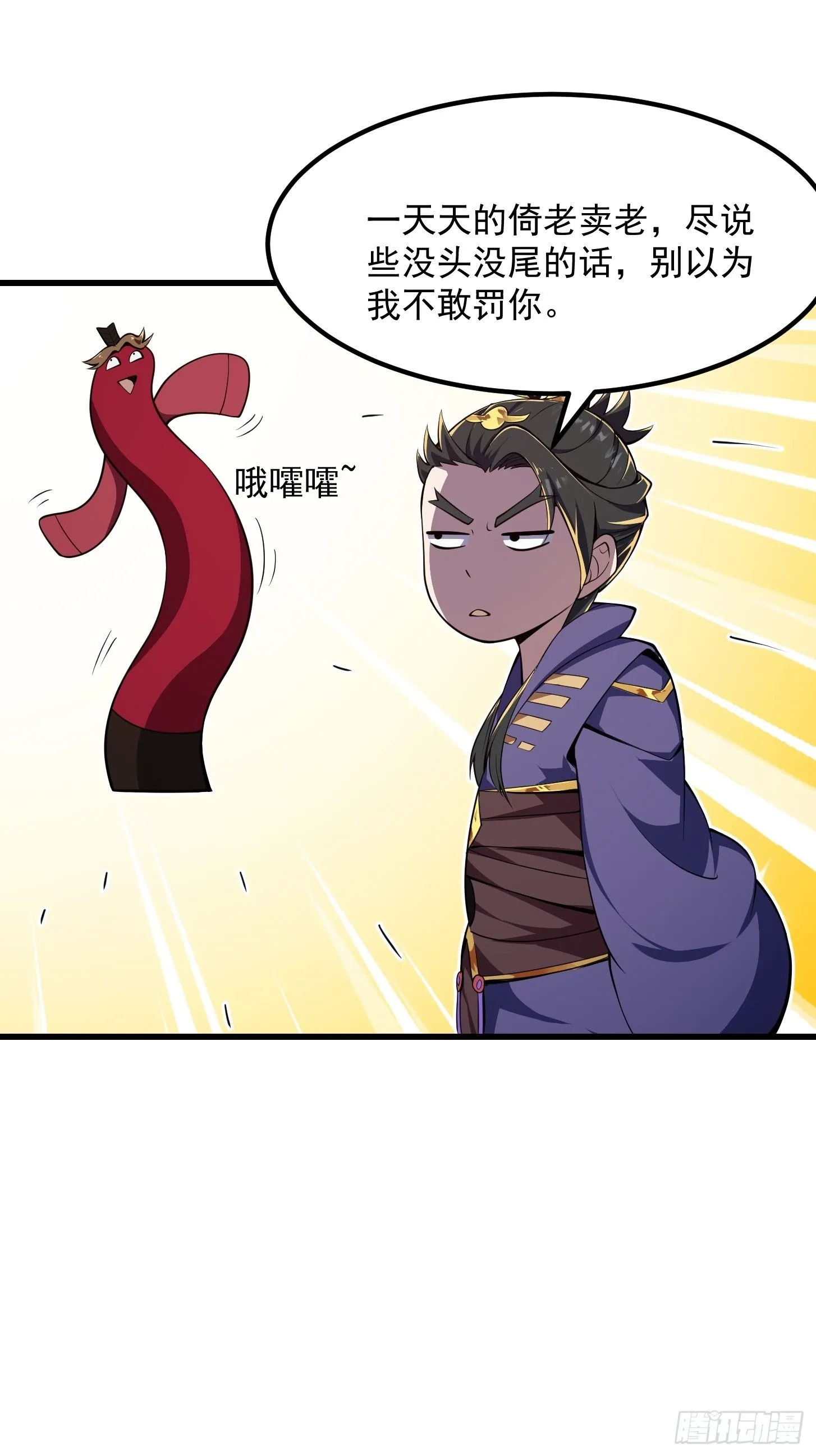 033 年轻人总是很鲜活26