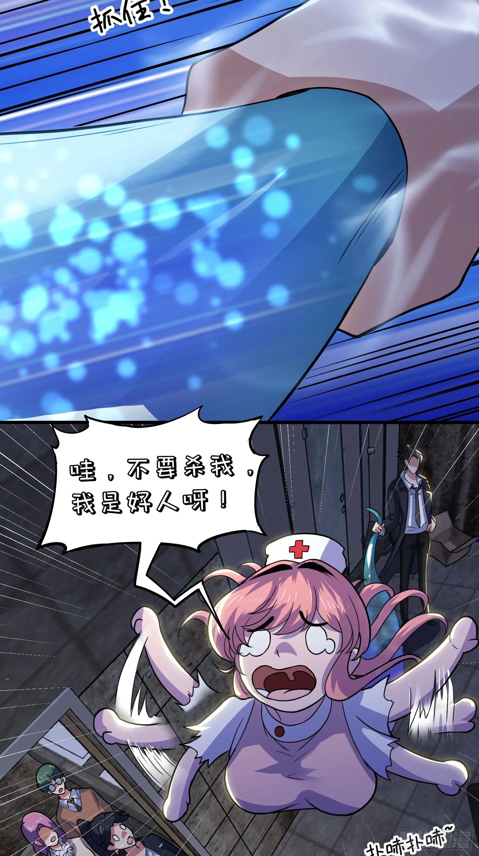 016 藏在深处的隐秘8