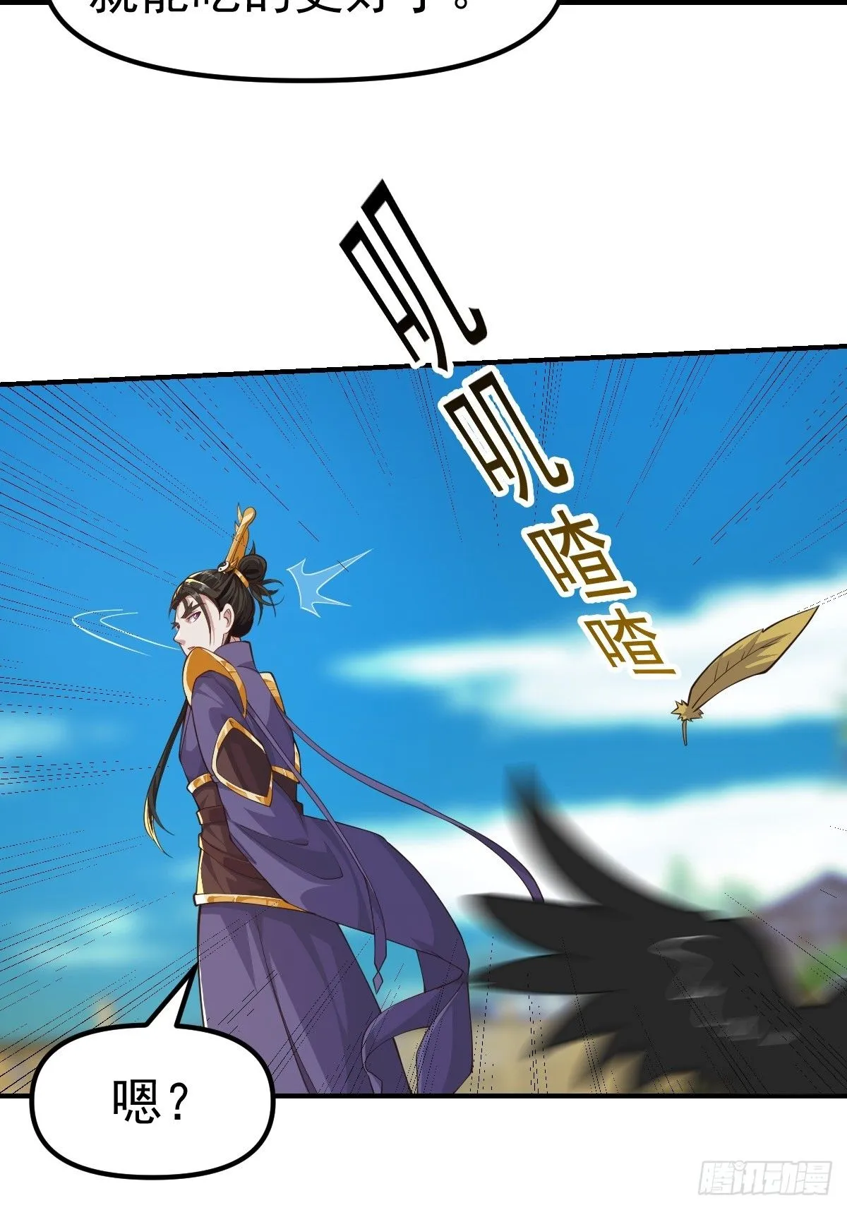 030 装完杯就跑！36