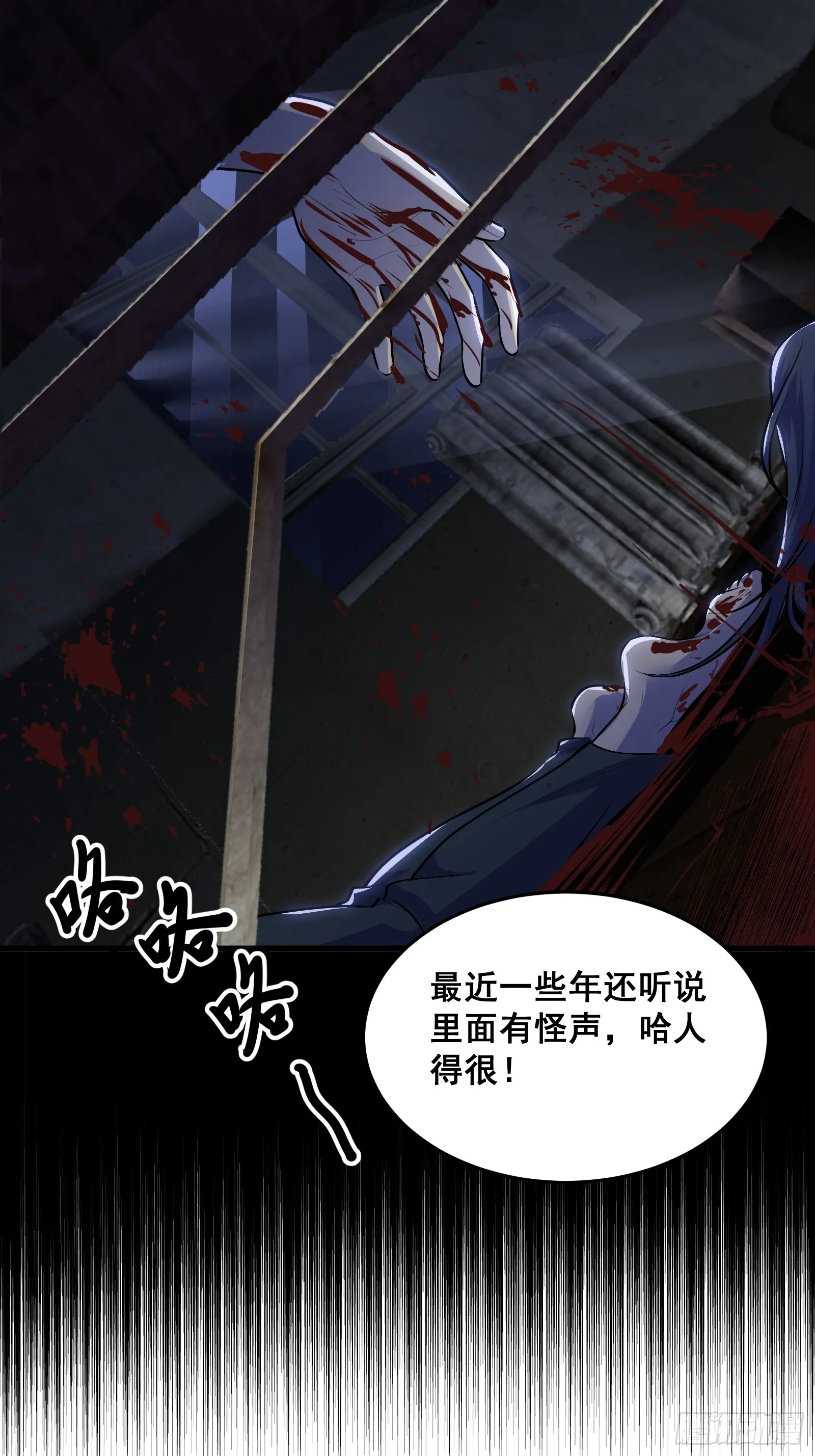 013 小警花是属狗的28
