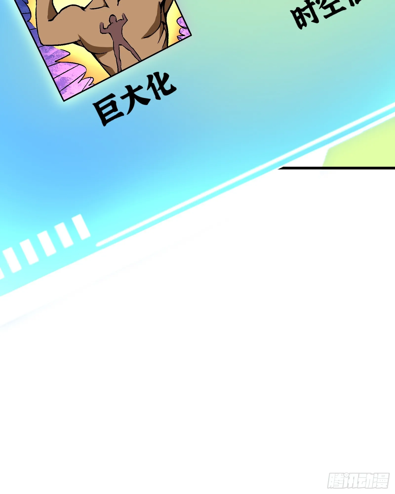 004 只因你……36