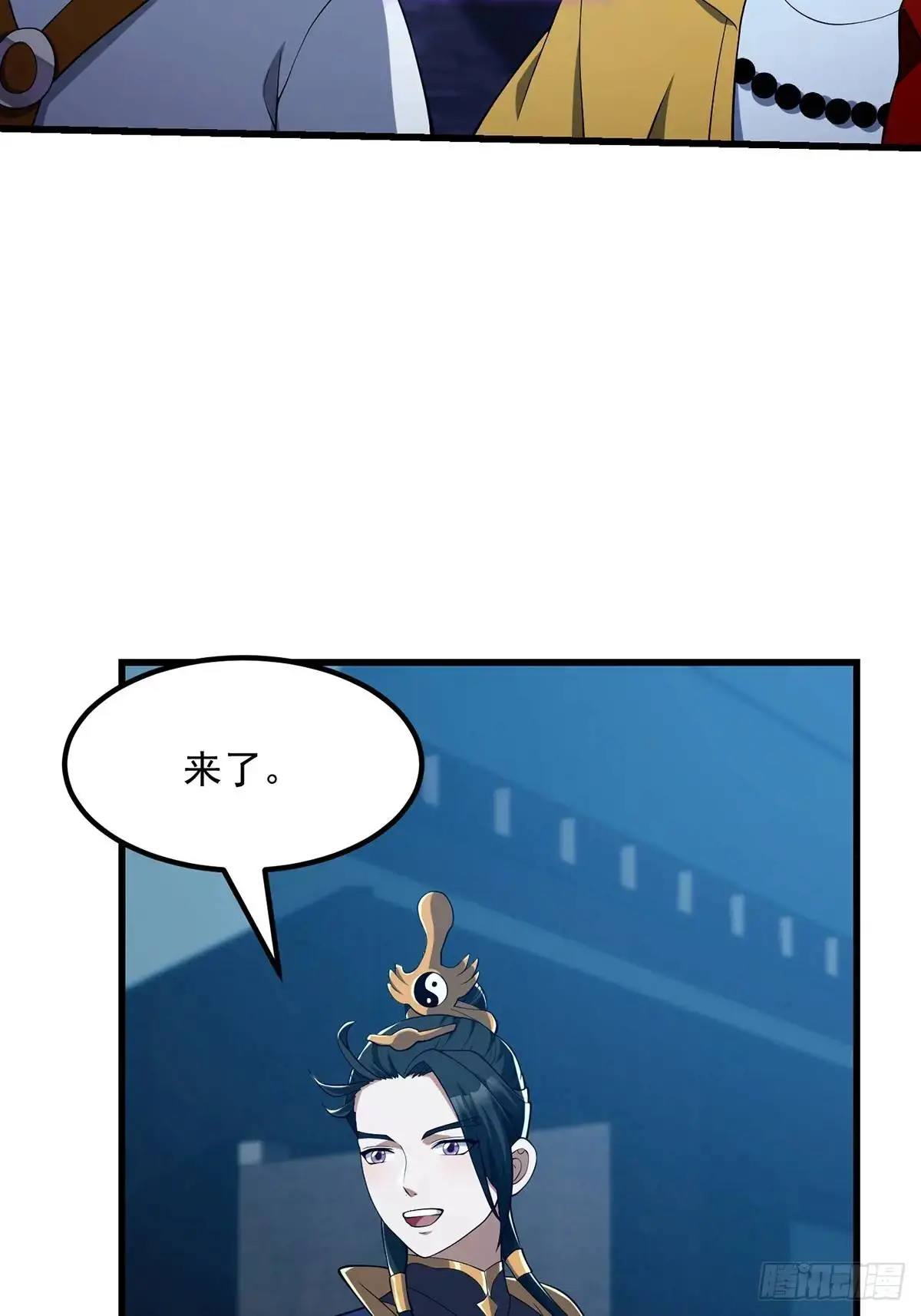 046 几百年的过去5