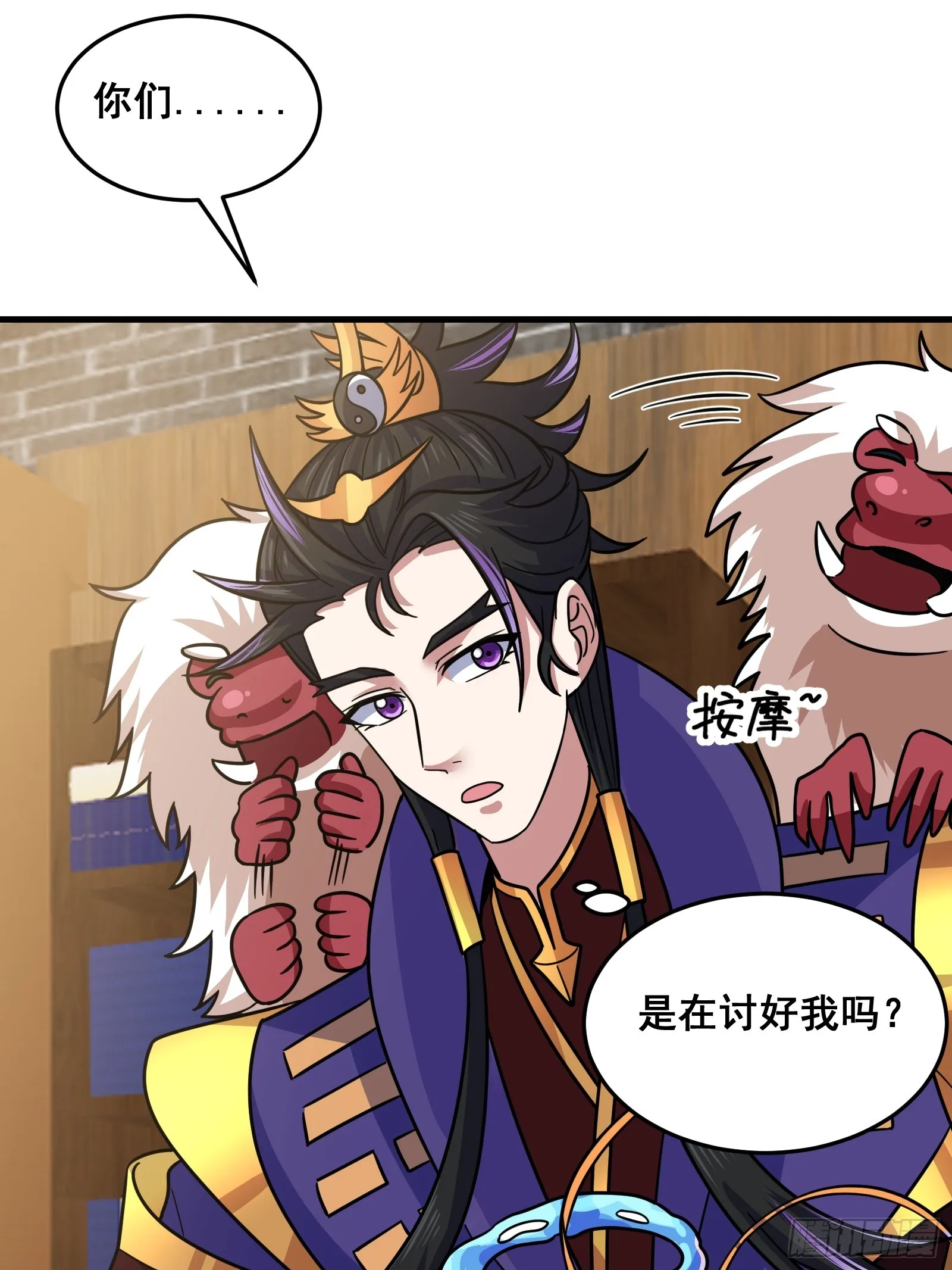 023 青云山养殖场？7