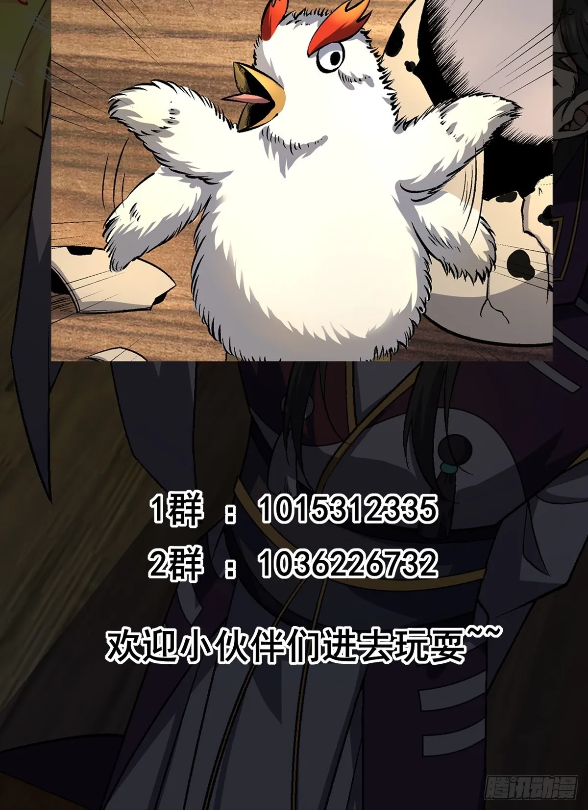 004 只因你……39
