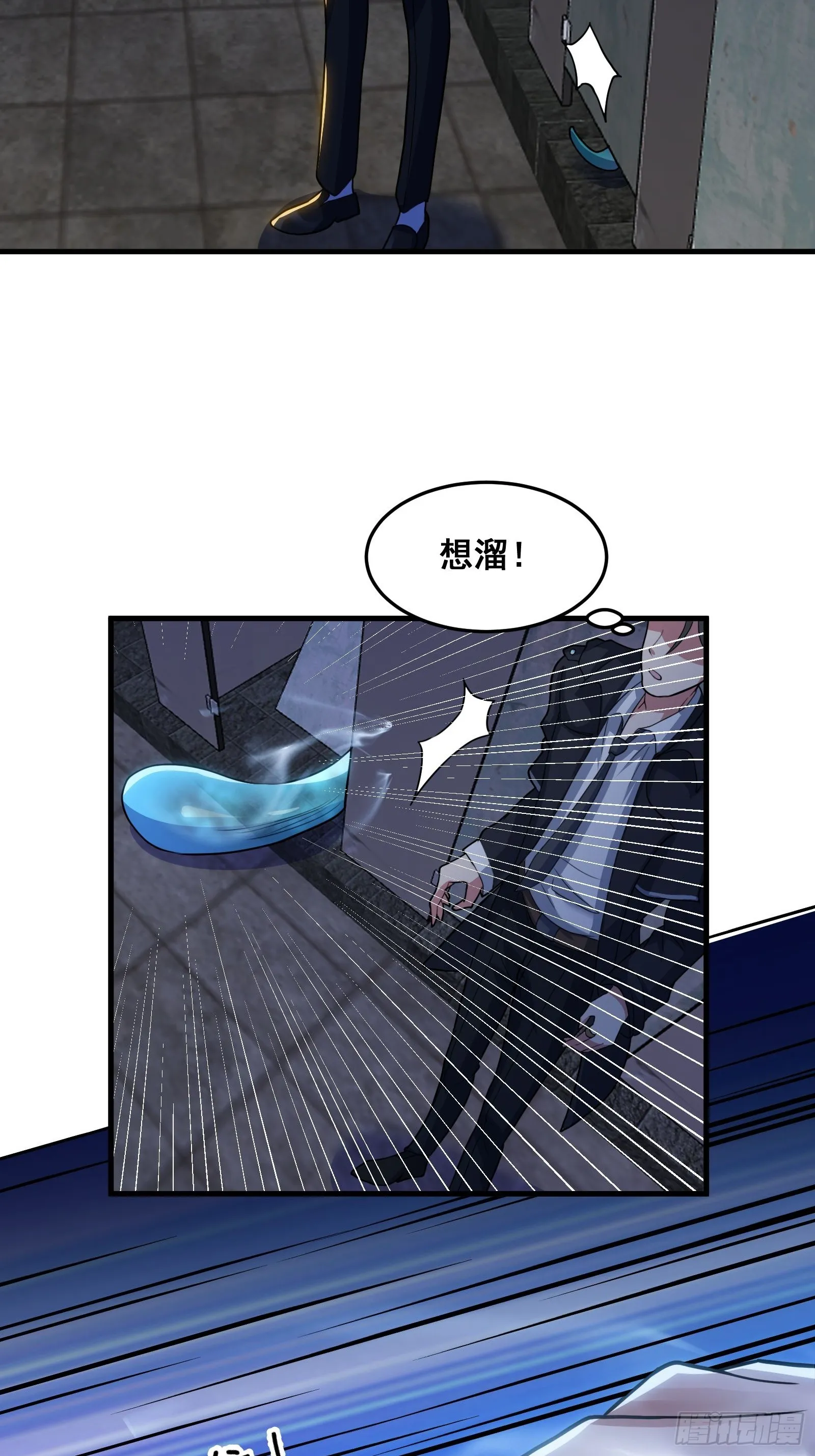 016 藏在深处的隐秘7
