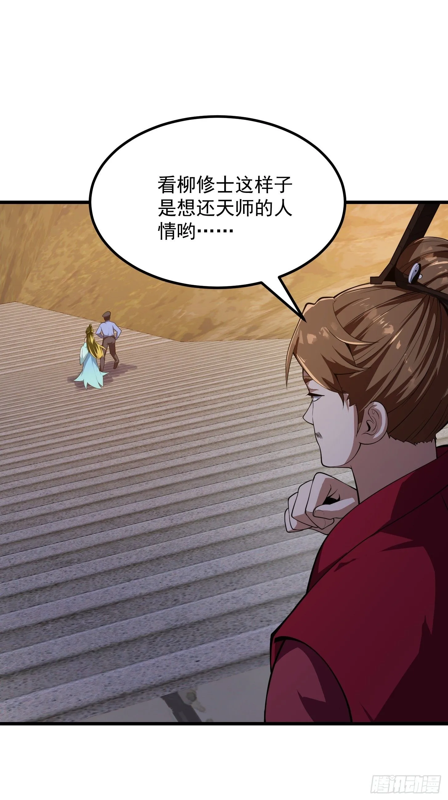 033 年轻人总是很鲜活21