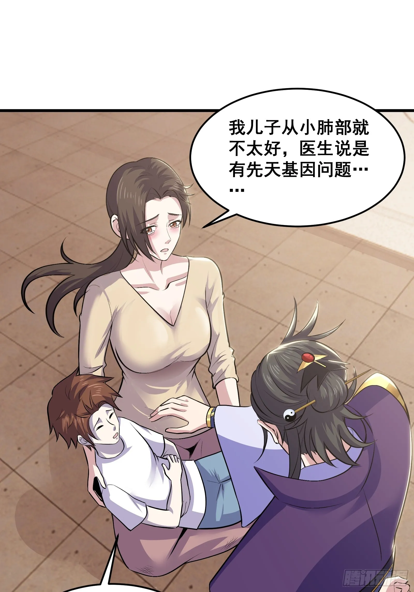 021 上门找茬来了20