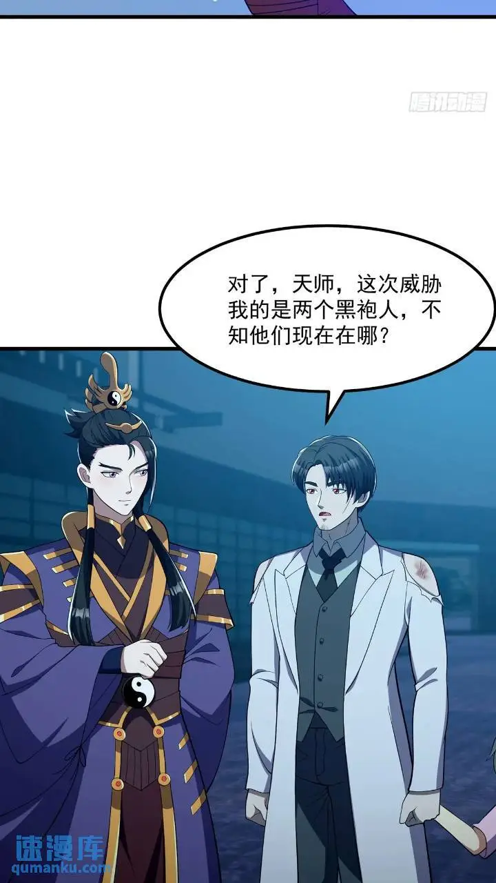 045 告一段落16