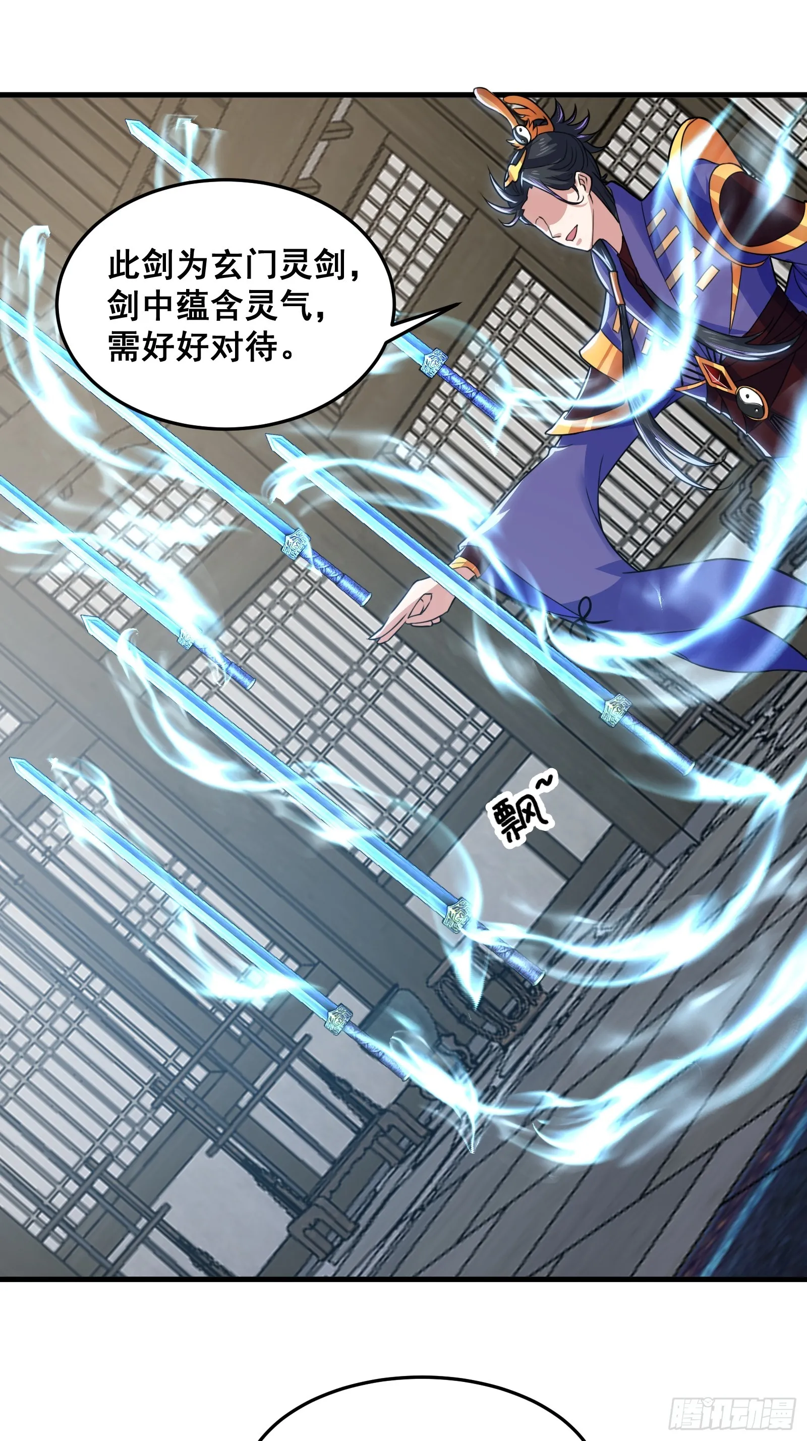 024 青云山战力飙升！30