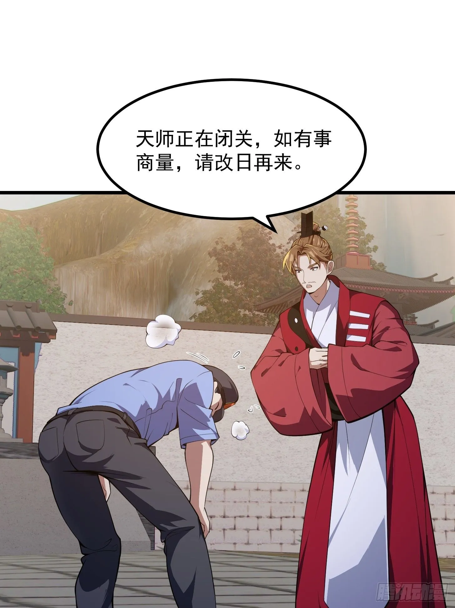 033 年轻人总是很鲜活11
