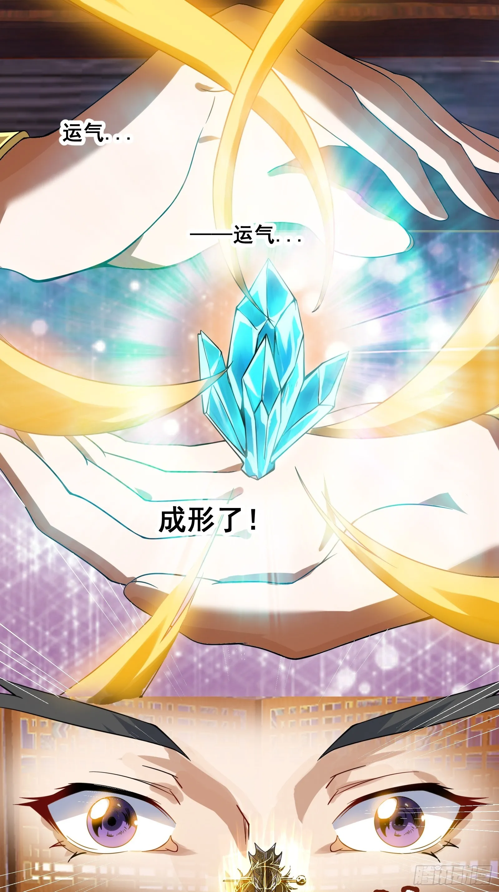 008 恐怖的大熊34