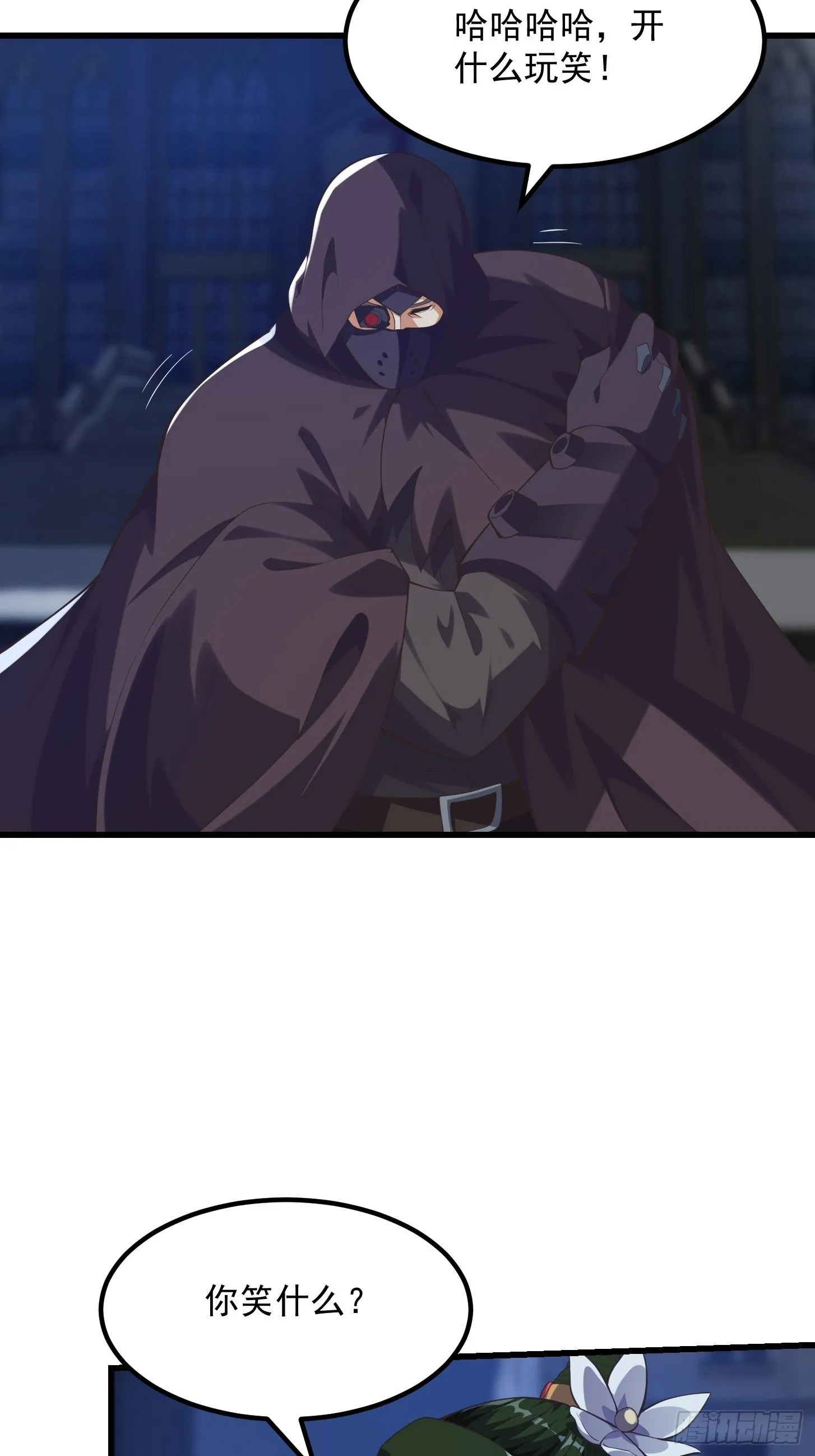 037 连衣服都给打烂了23
