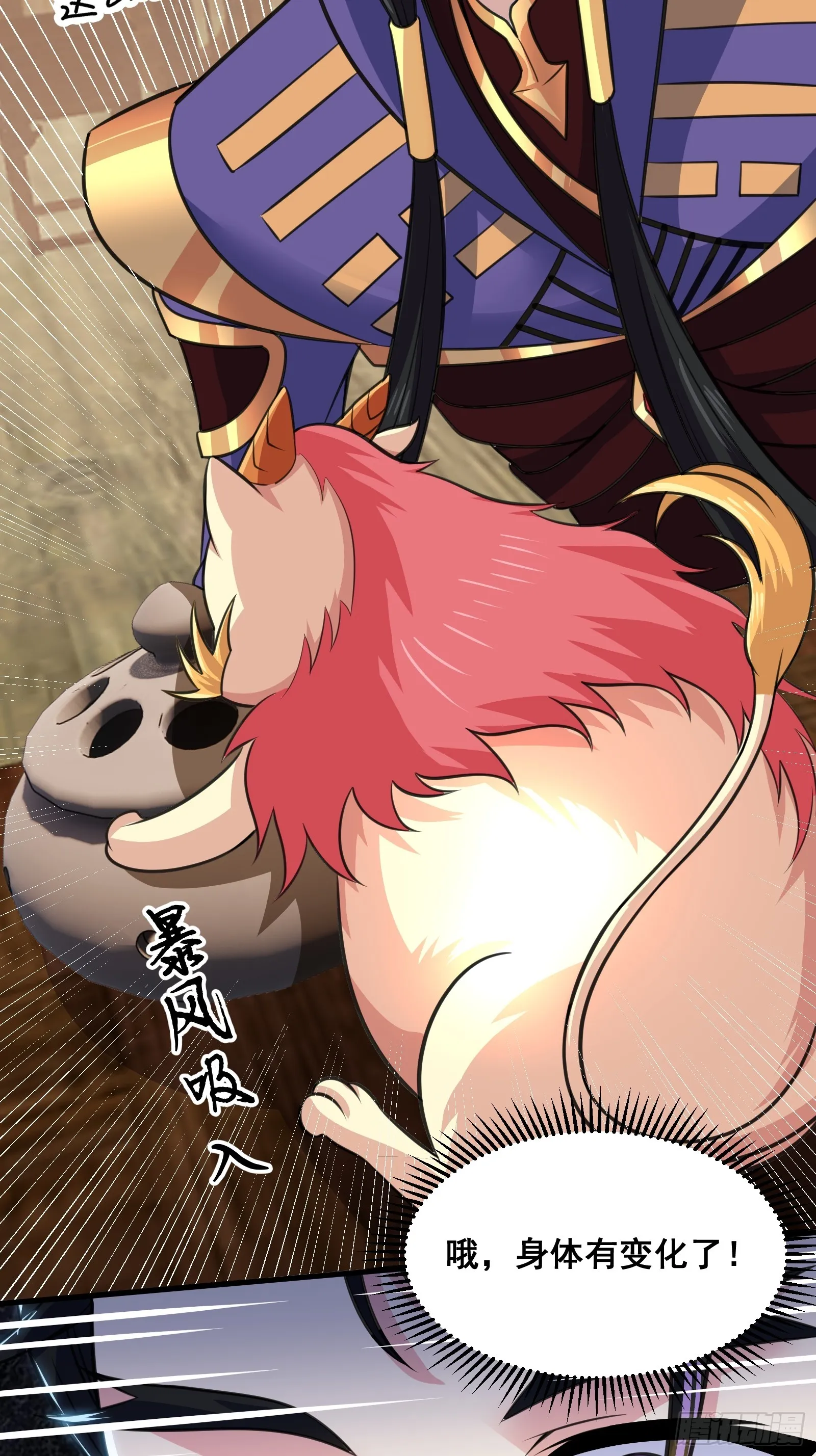 025 神兽狻猊！20
