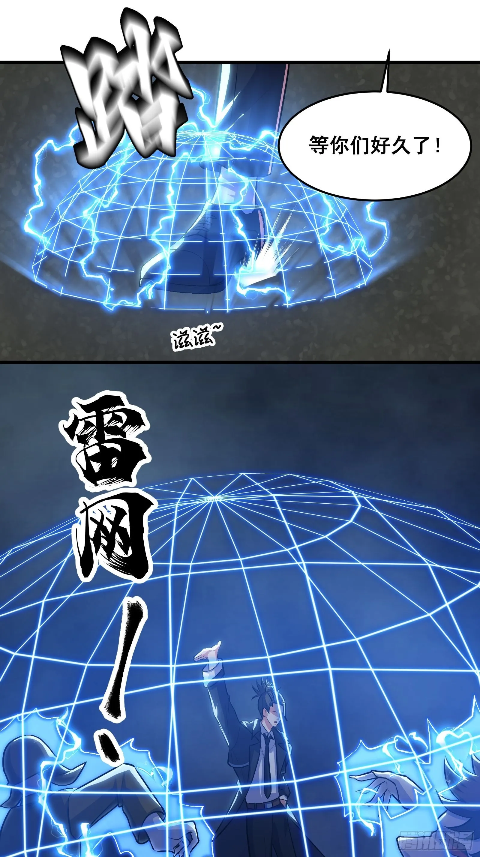 015 以道破邪法12