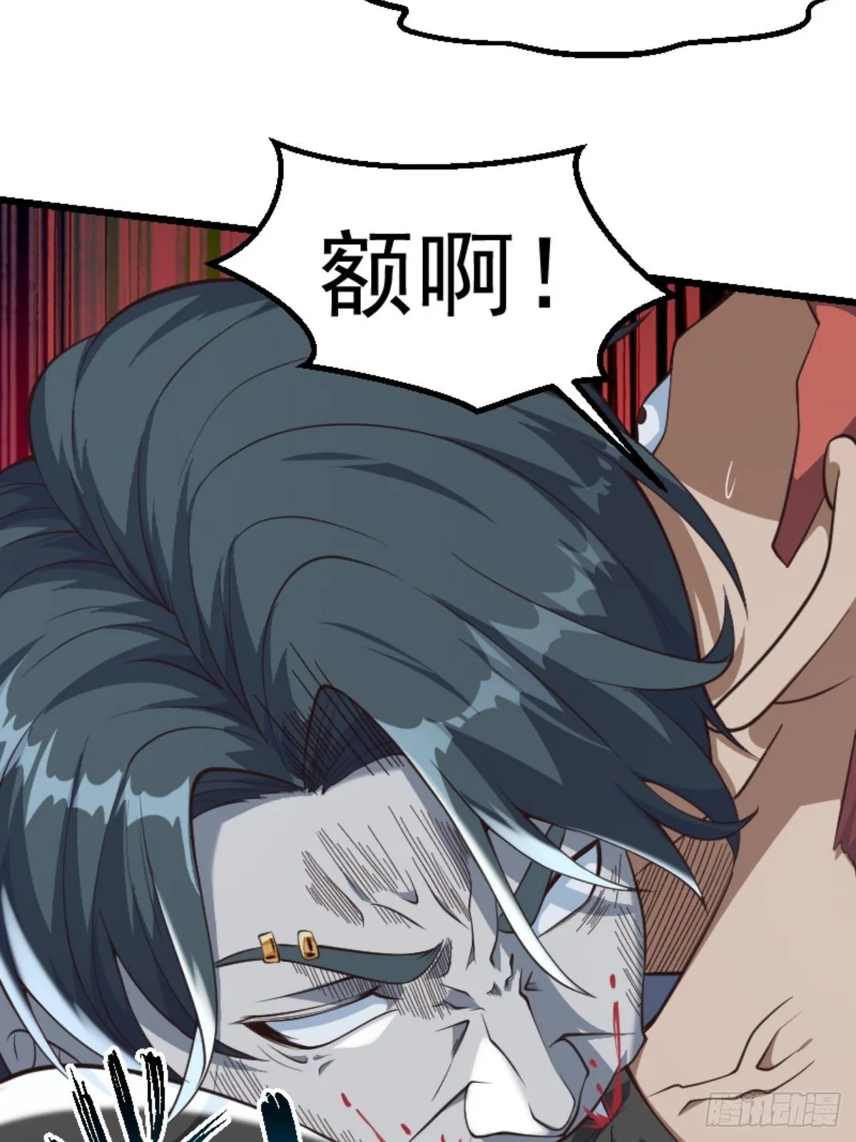 032 神秘诡异的案件33