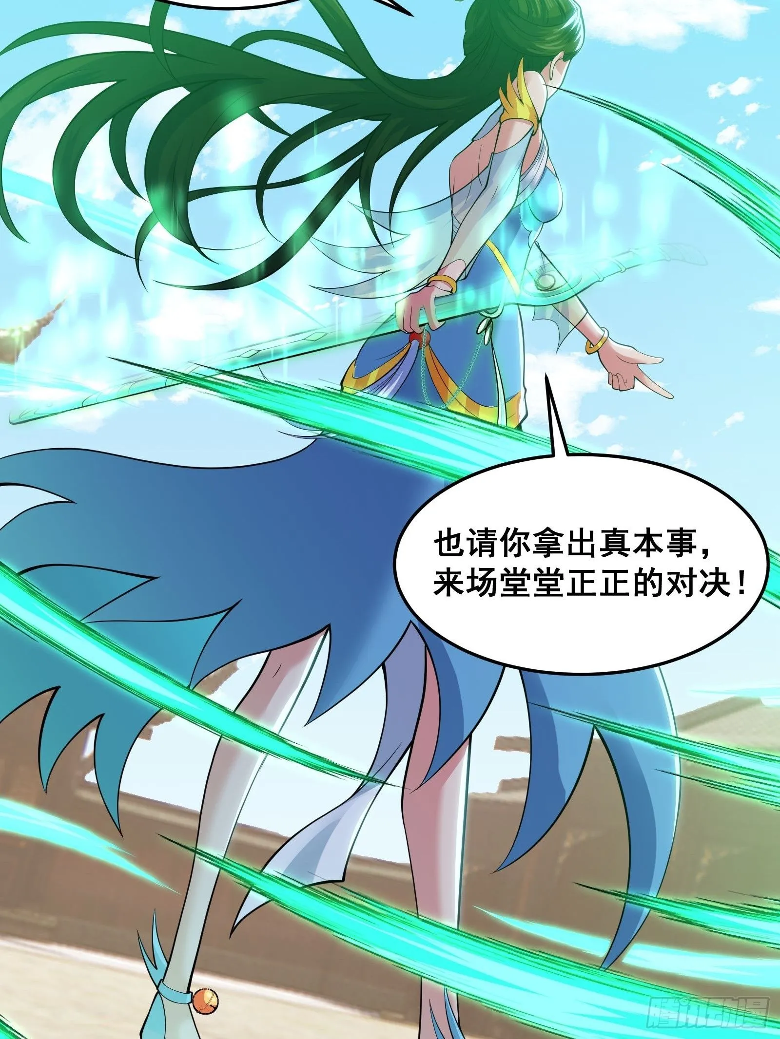 028 在众目睽睽之下竟然……24
