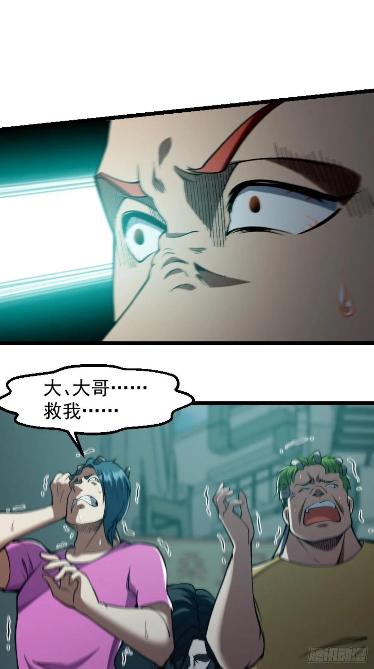 032 神秘诡异的案件16