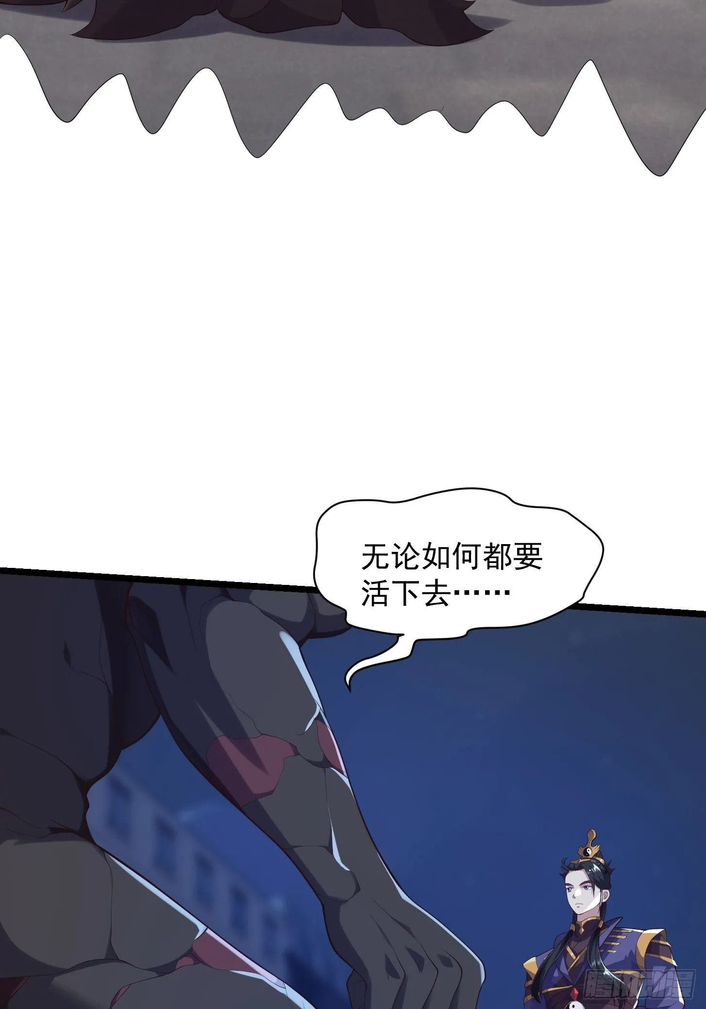 038 悲惨的过去不能掩盖罪恶29