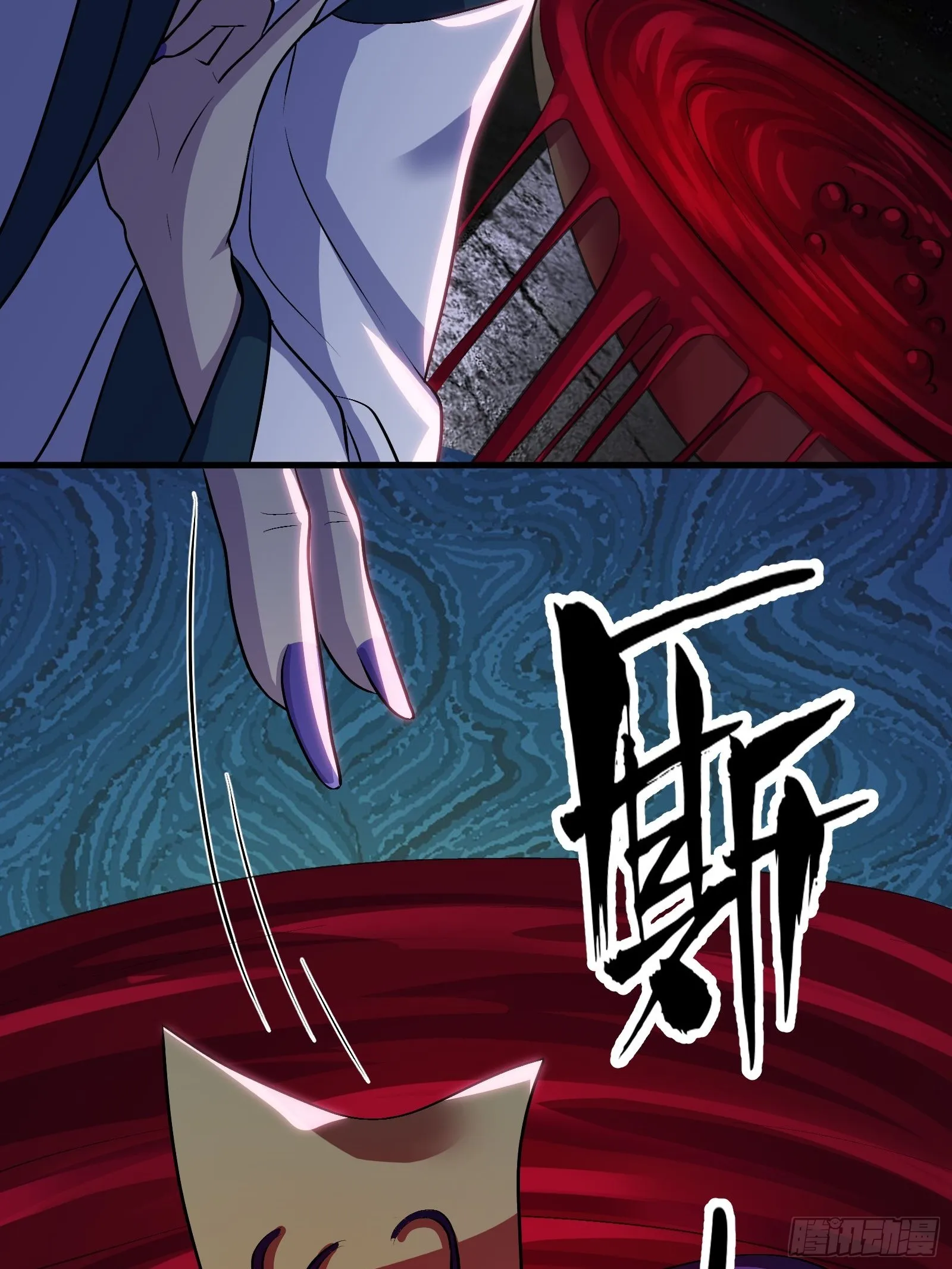 015 以道破邪法33