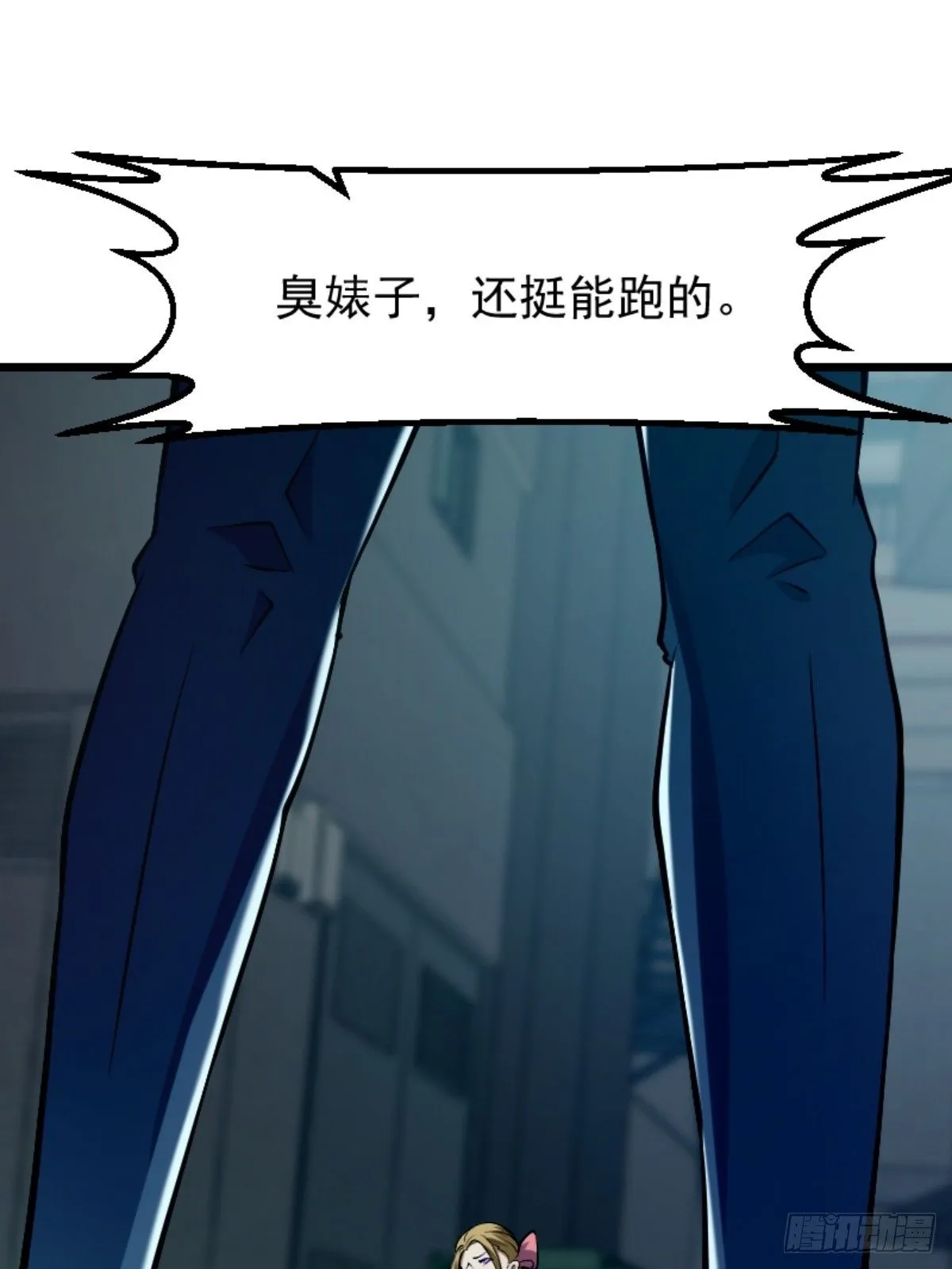 032 神秘诡异的案件5