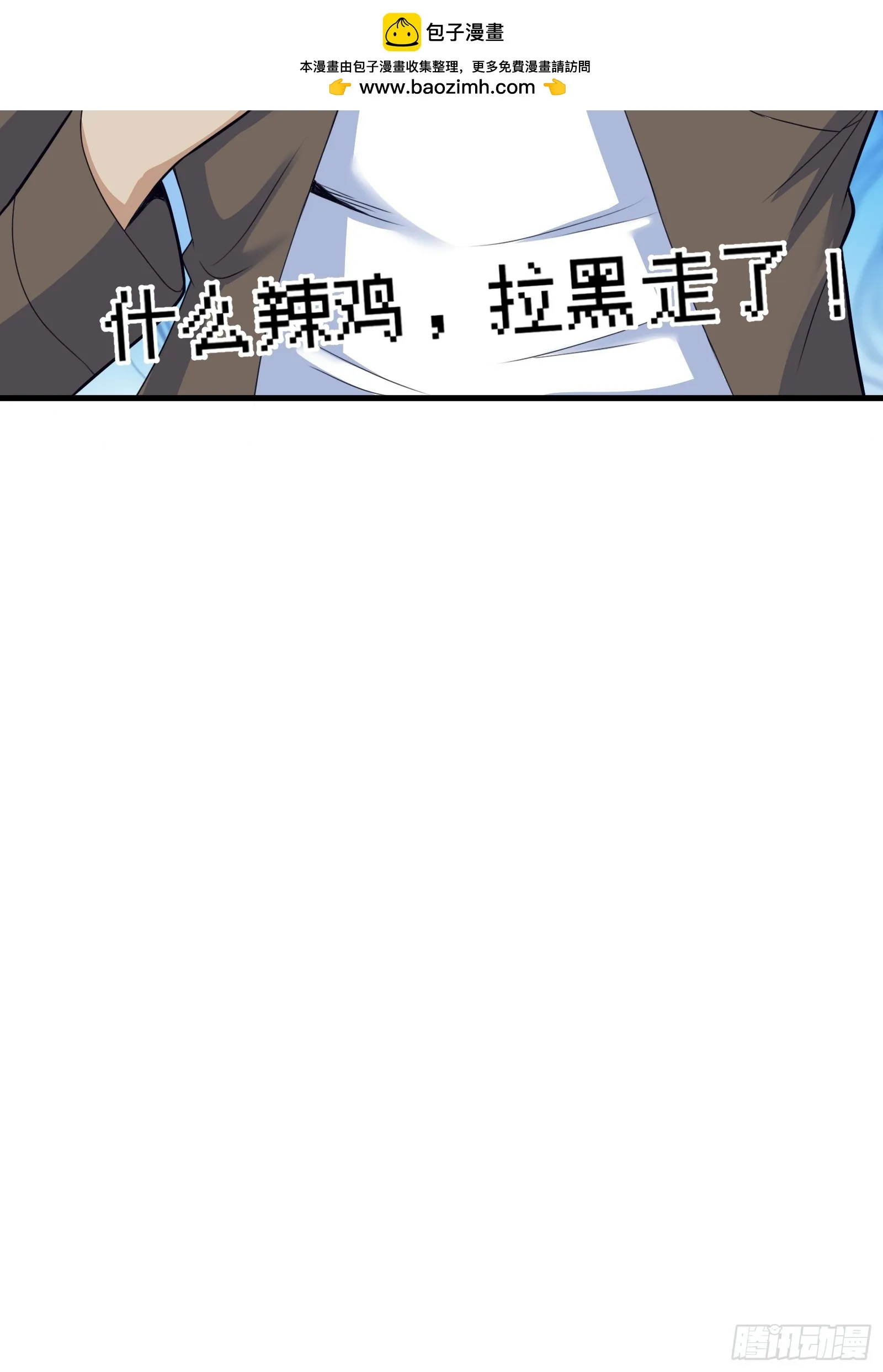 022 十次神兽抽卡！10