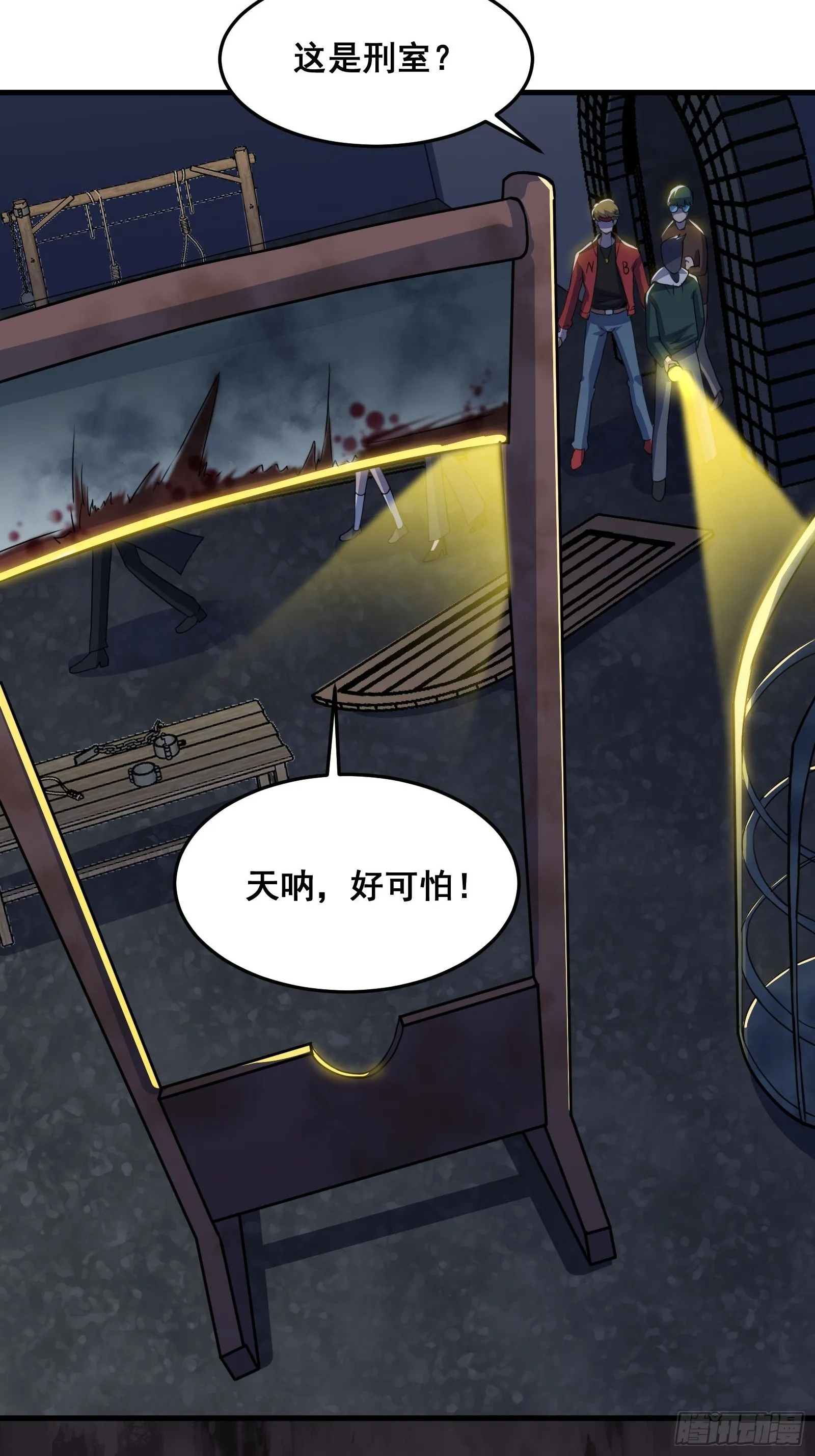 016 藏在深处的隐秘46