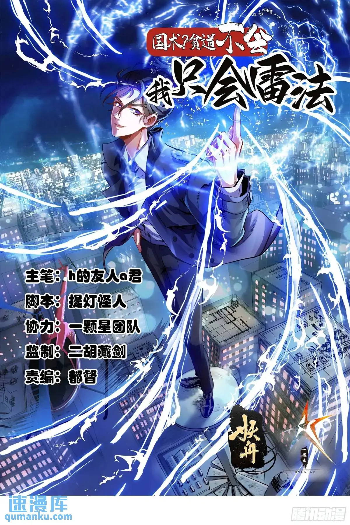 048 那就来练练手0