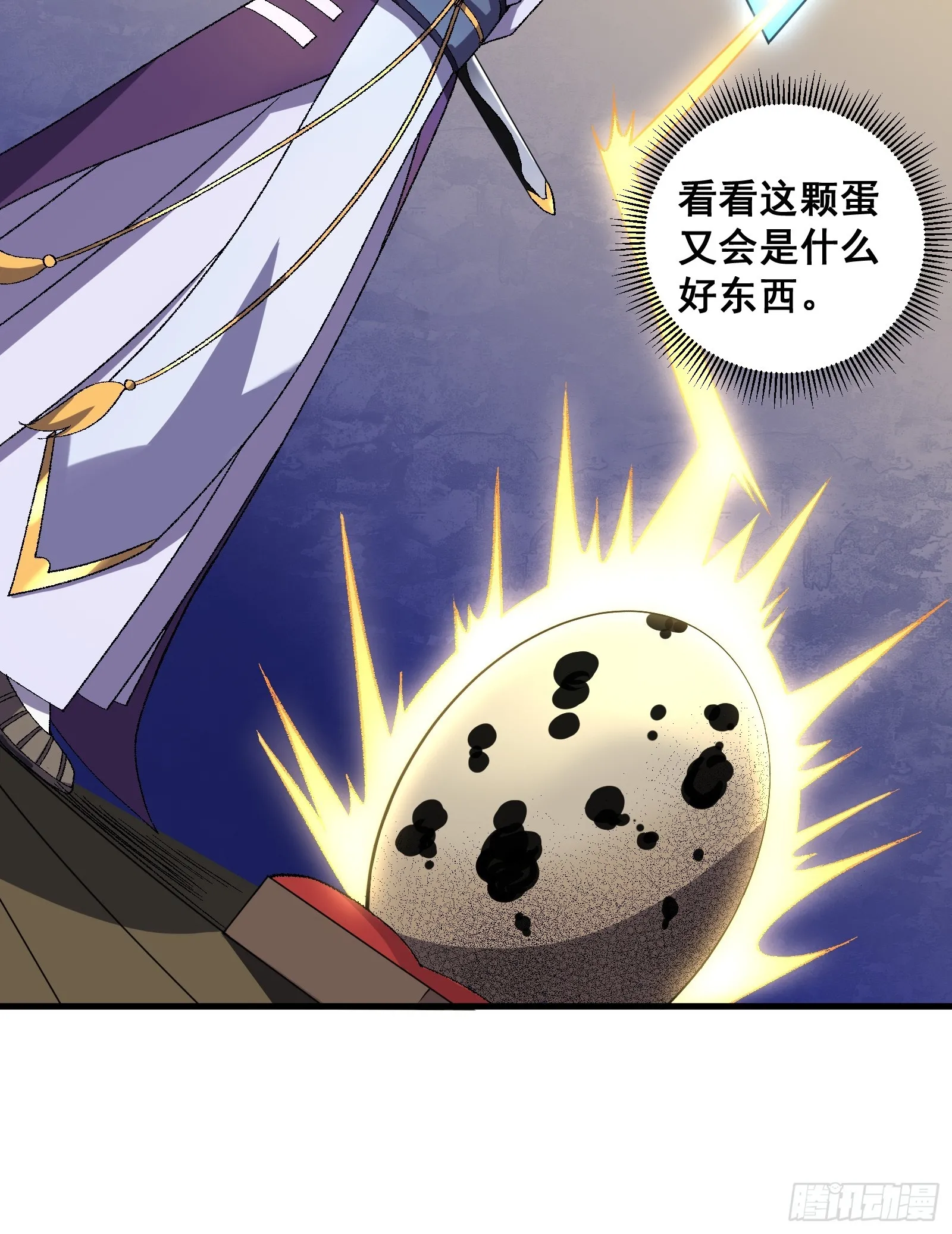 004 只因你……8
