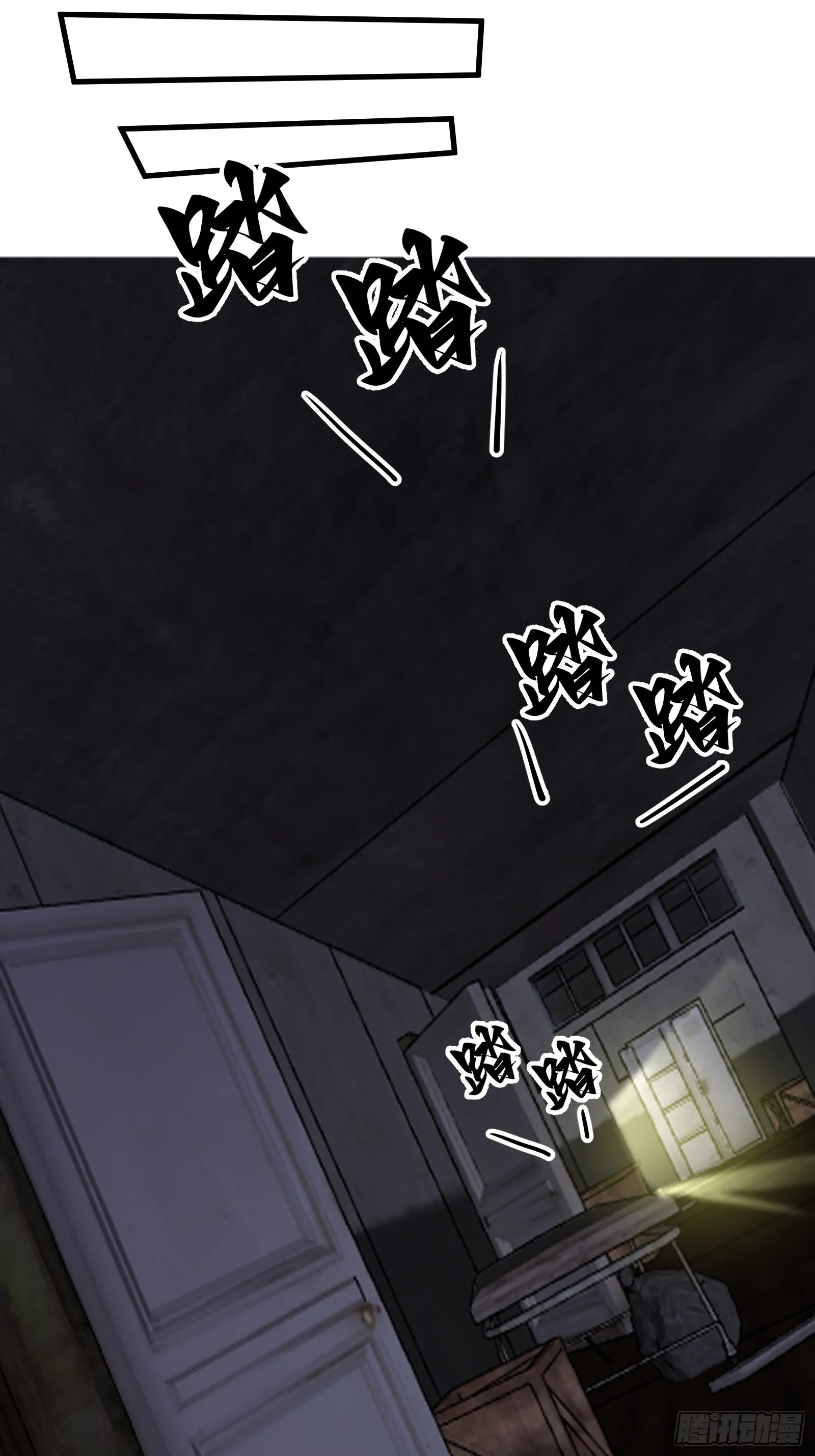 015 以道破邪法48