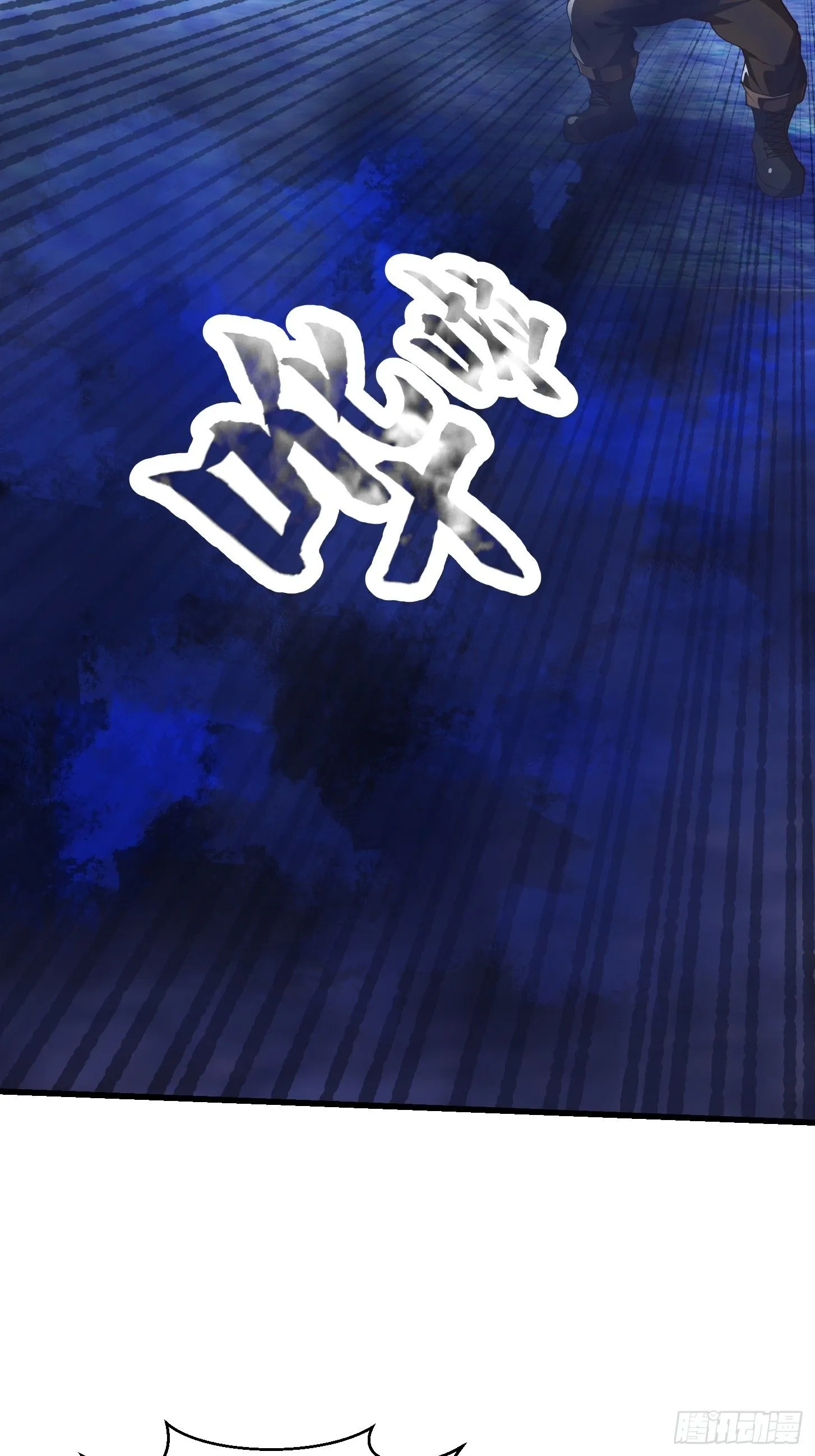 036 红色的警报！16