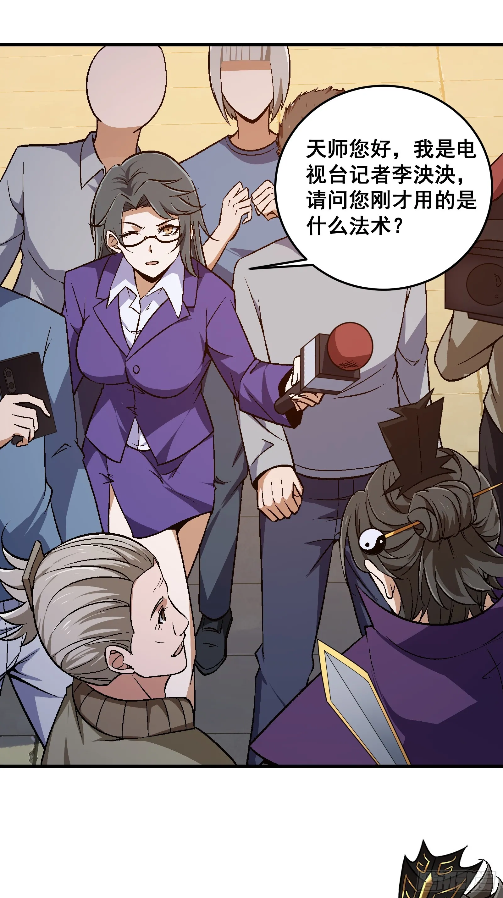 003 大家一定要相信科学！16