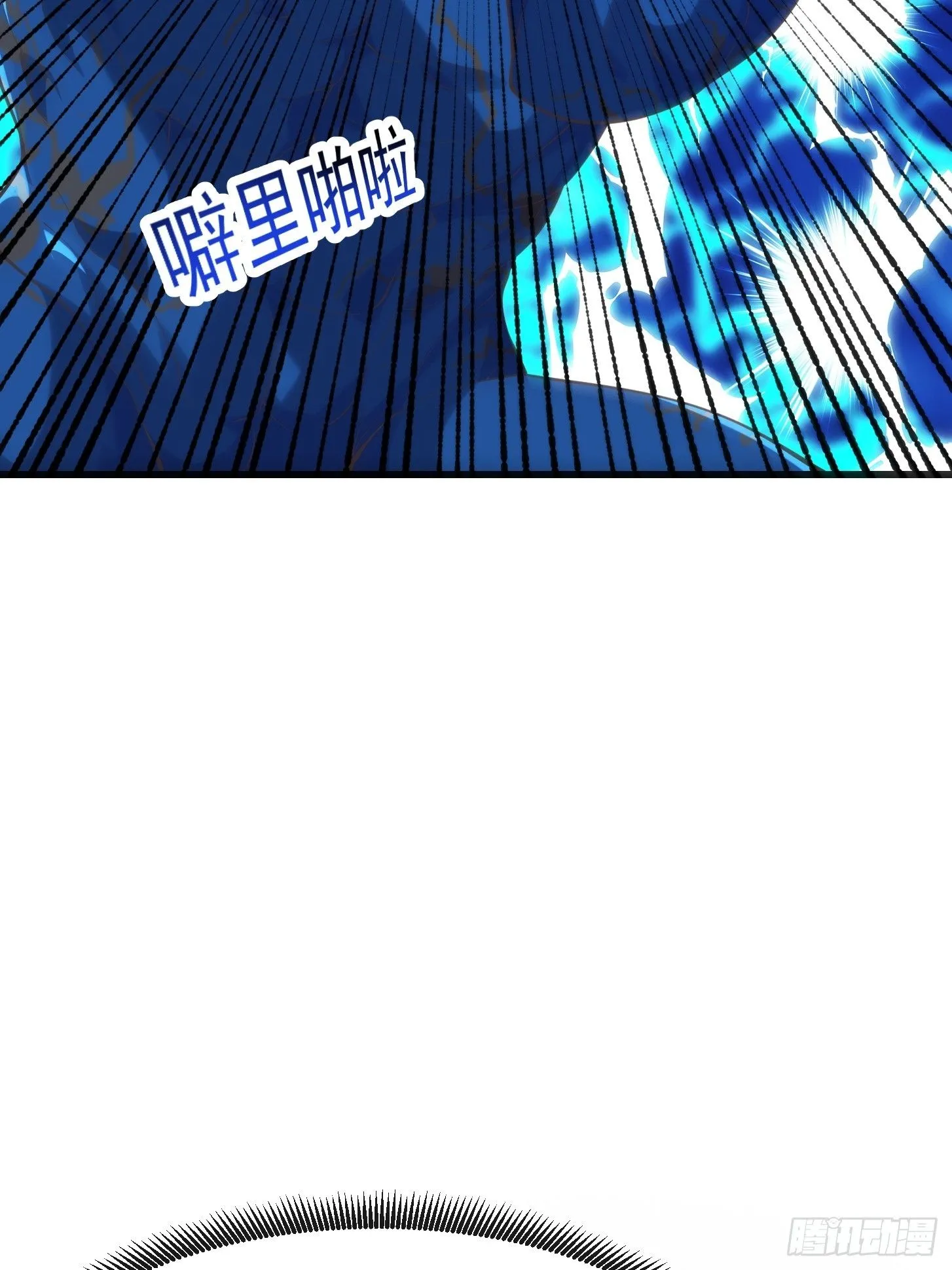038 悲惨的过去不能掩盖罪恶15