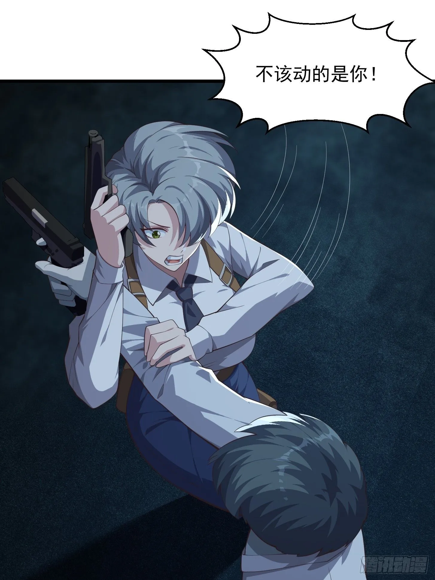 043 正义的小女警6