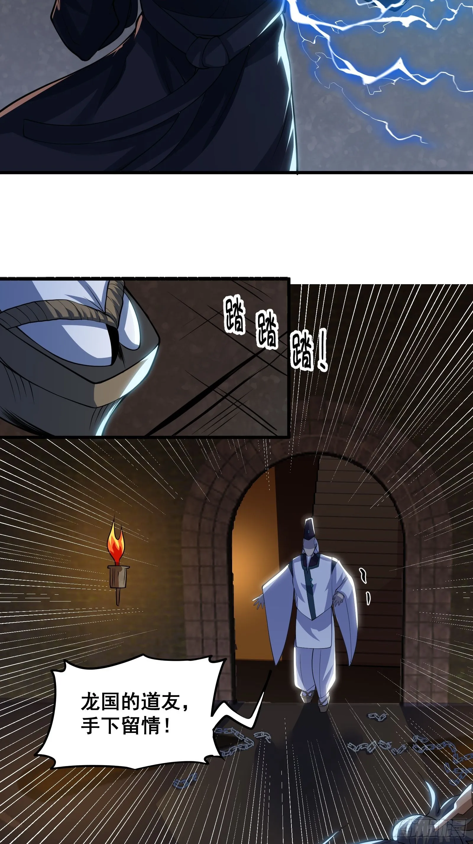 017 就凭你也敢？7