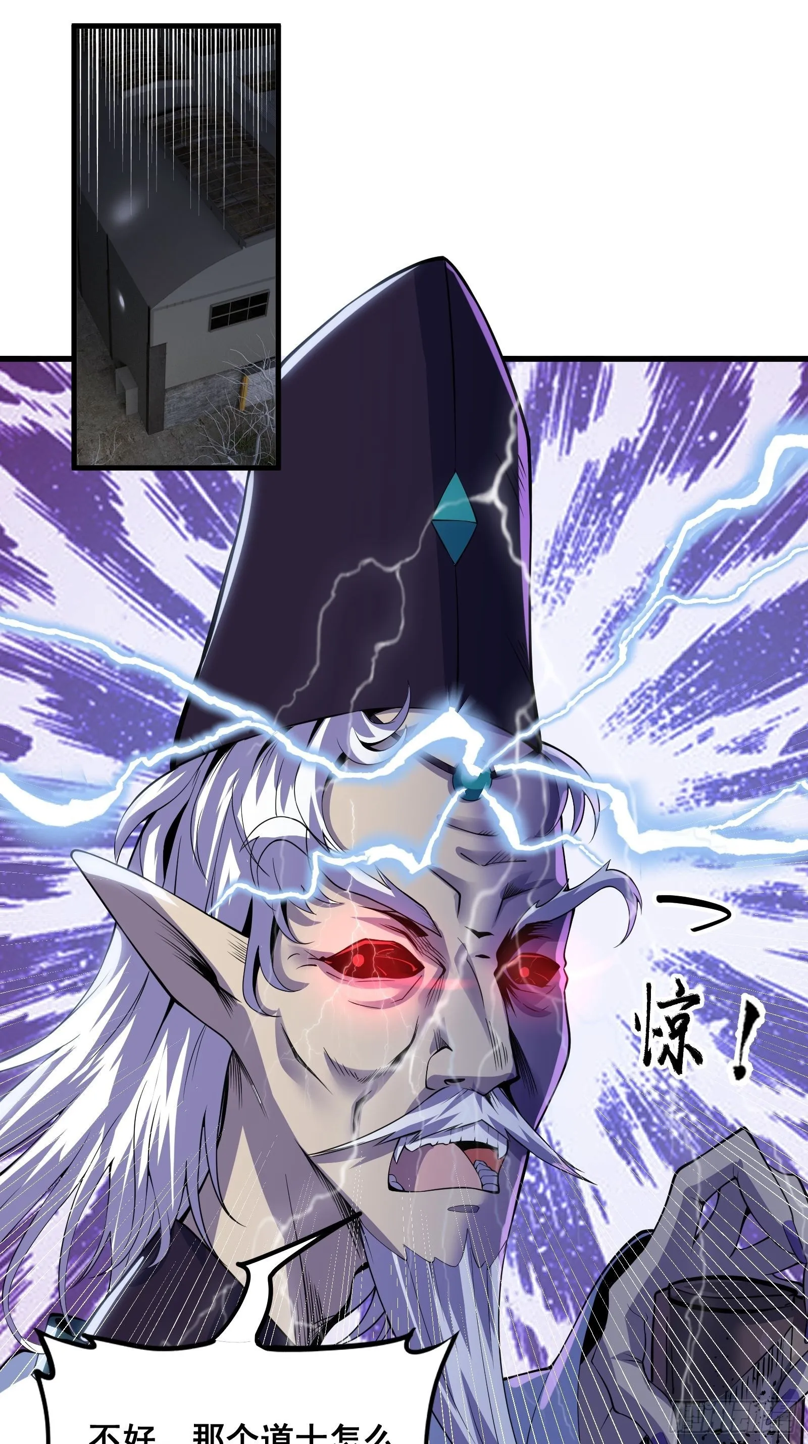 017 就凭你也敢？1